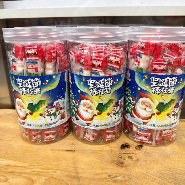 聖誕節限量商品 馬來西亞 日日旺 罐裝聖誕節棒棒糖