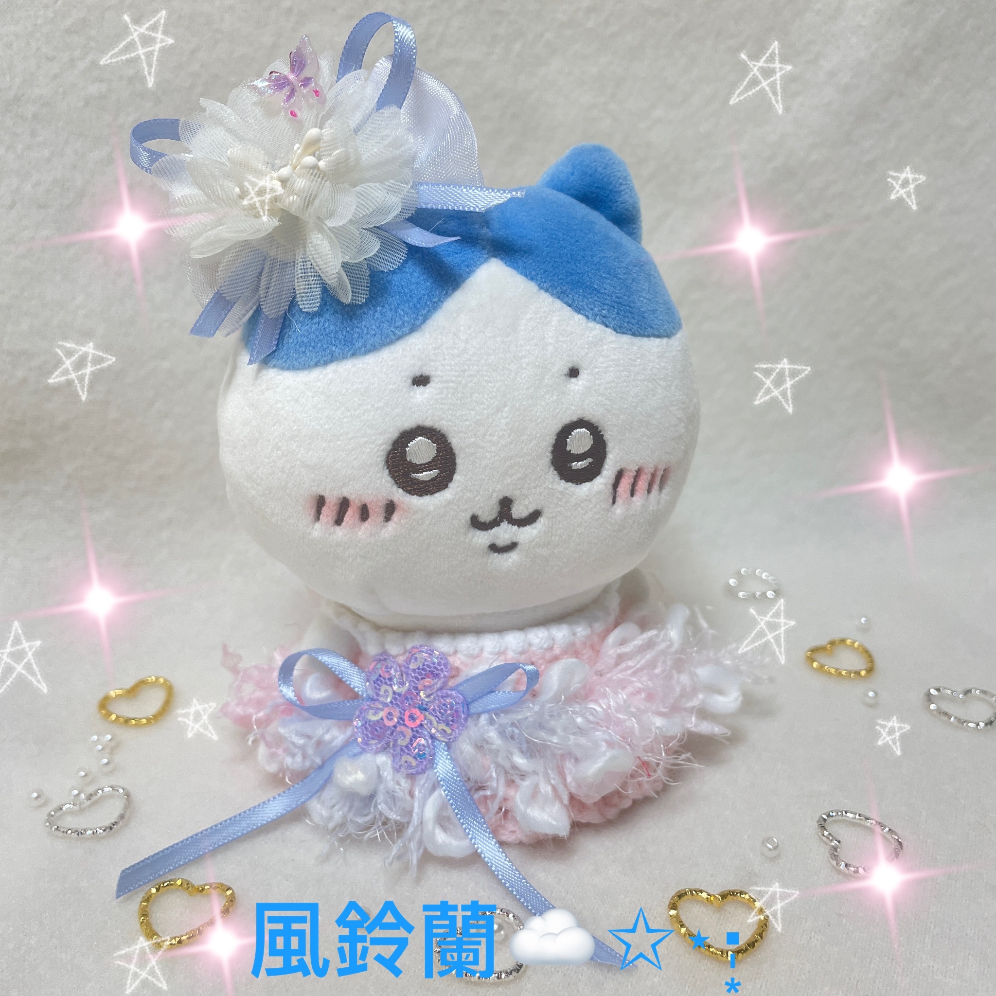 風鈴蘭＆櫻花夜曲（適小腳款）