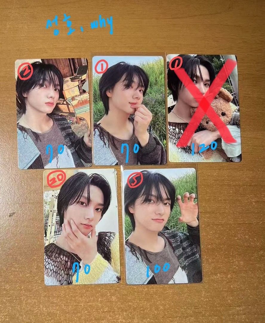 WHY專卡