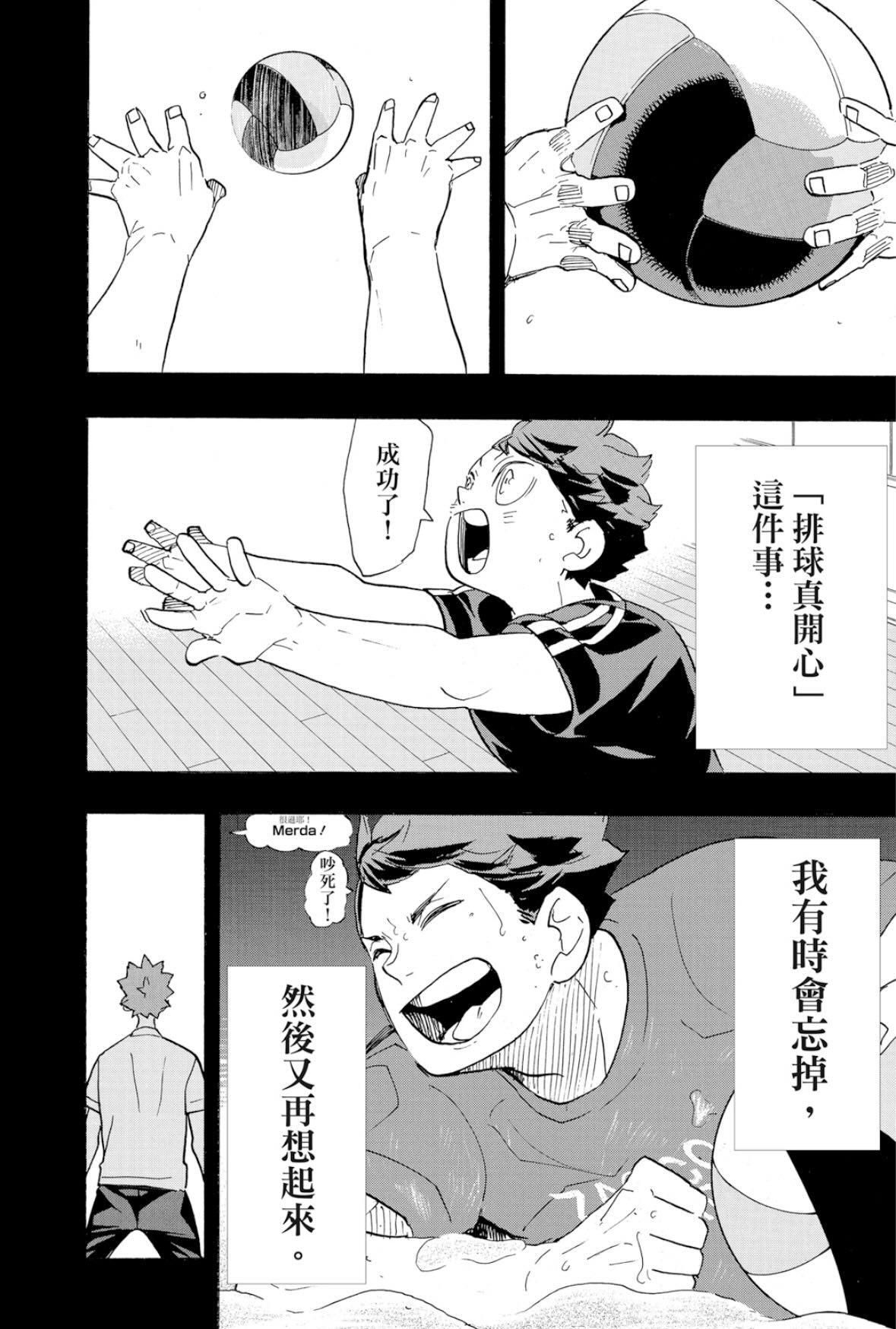 請下
