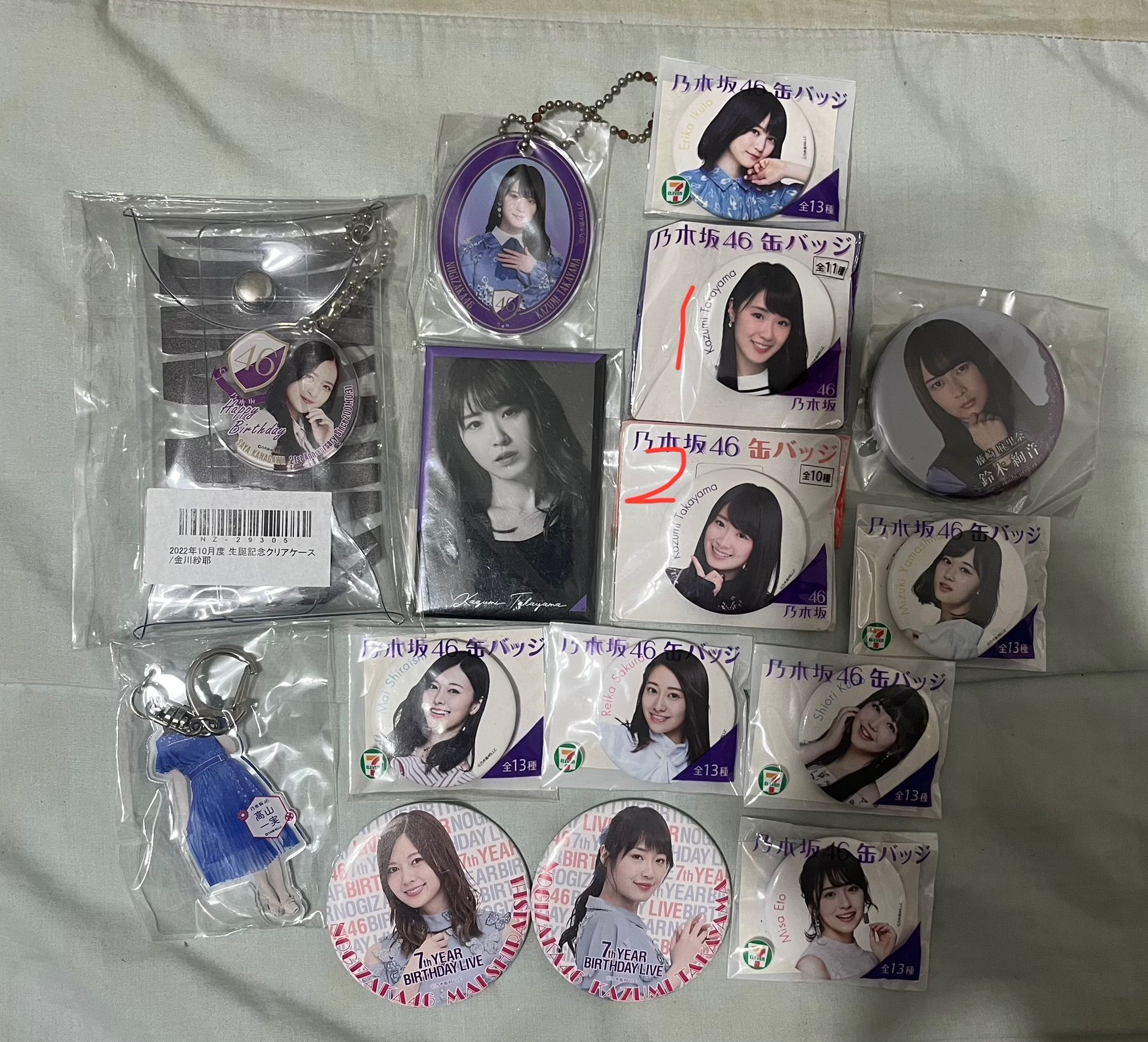 乃木坂徽章吊飾