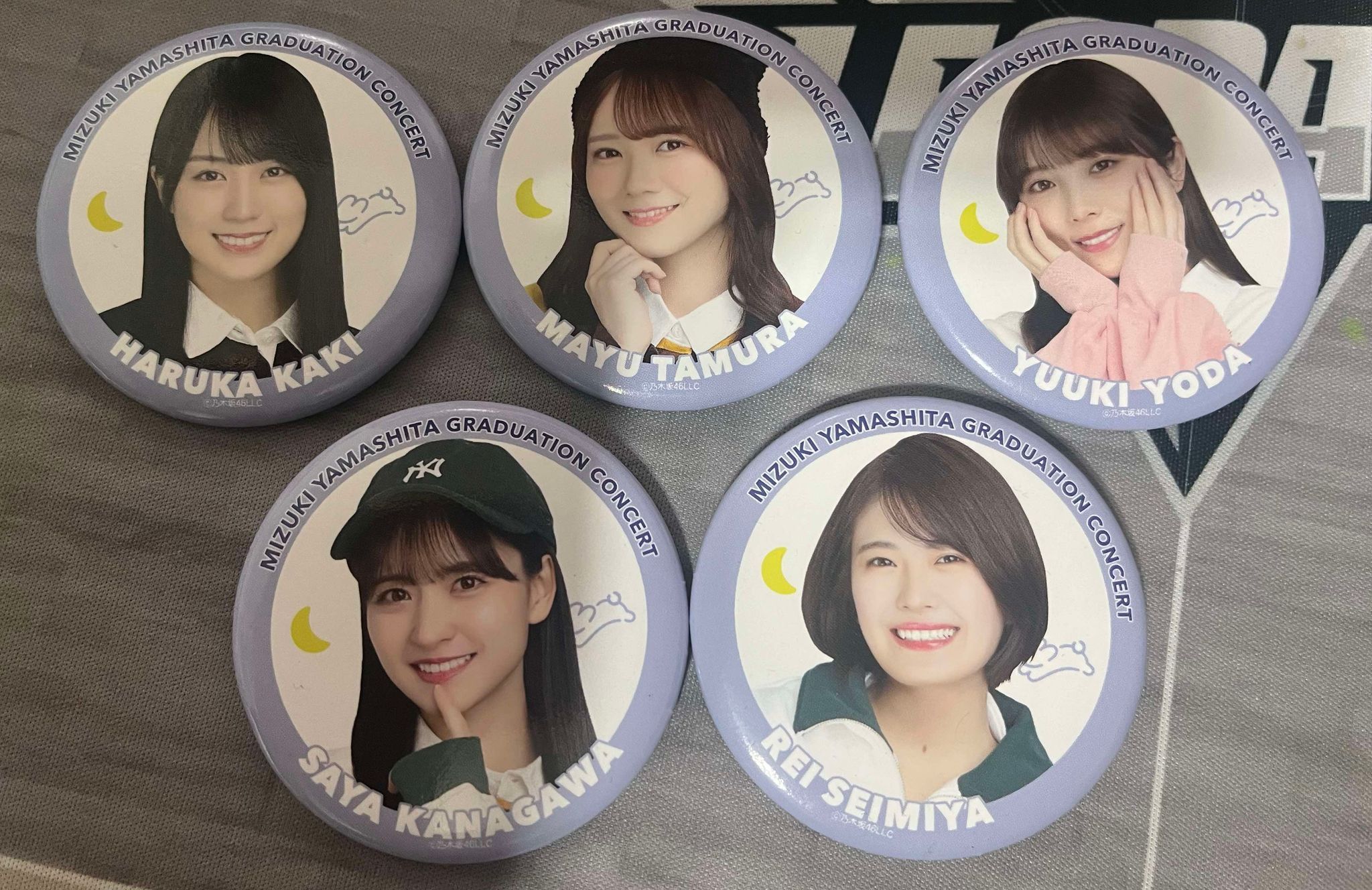 山下美月畢業演唱會徽章