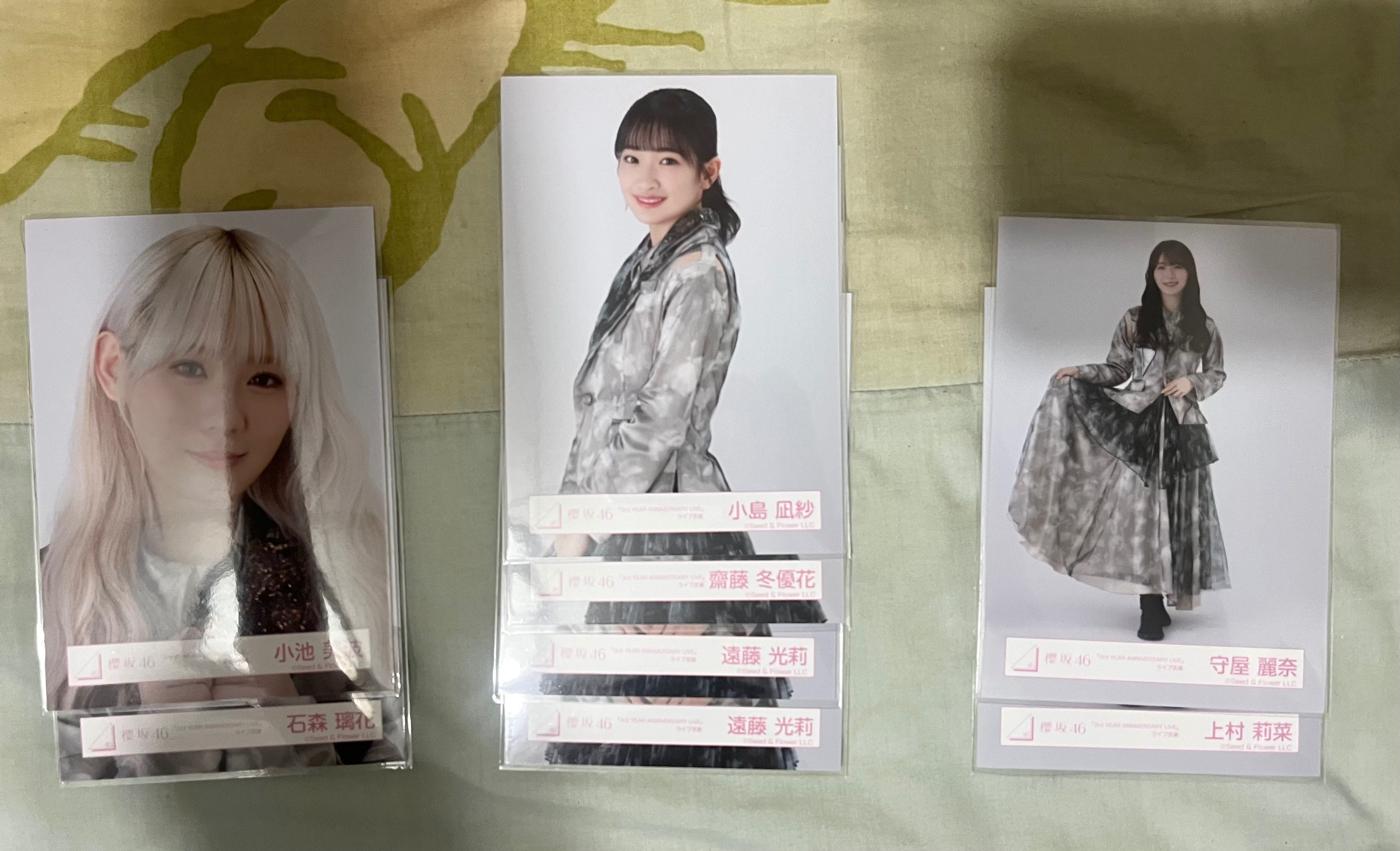 櫻坂3rd ANNIVERSARY LIVE 散張