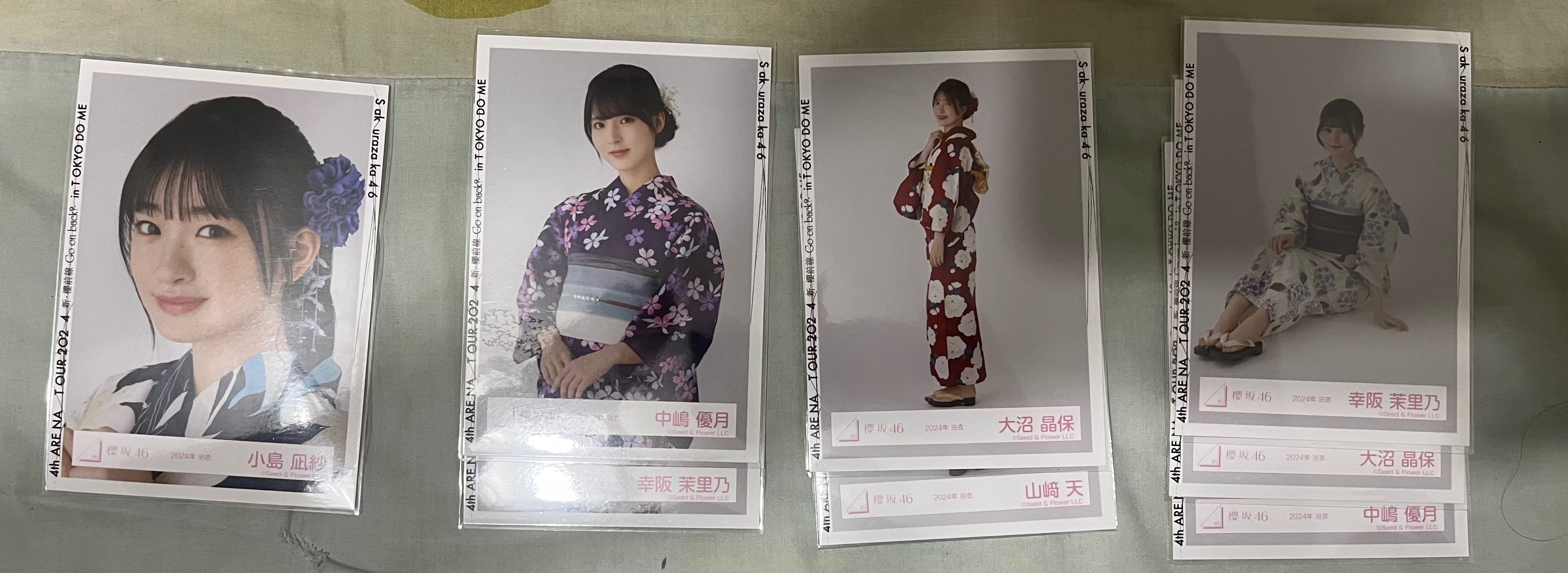 櫻坂2024年浴衣 散張