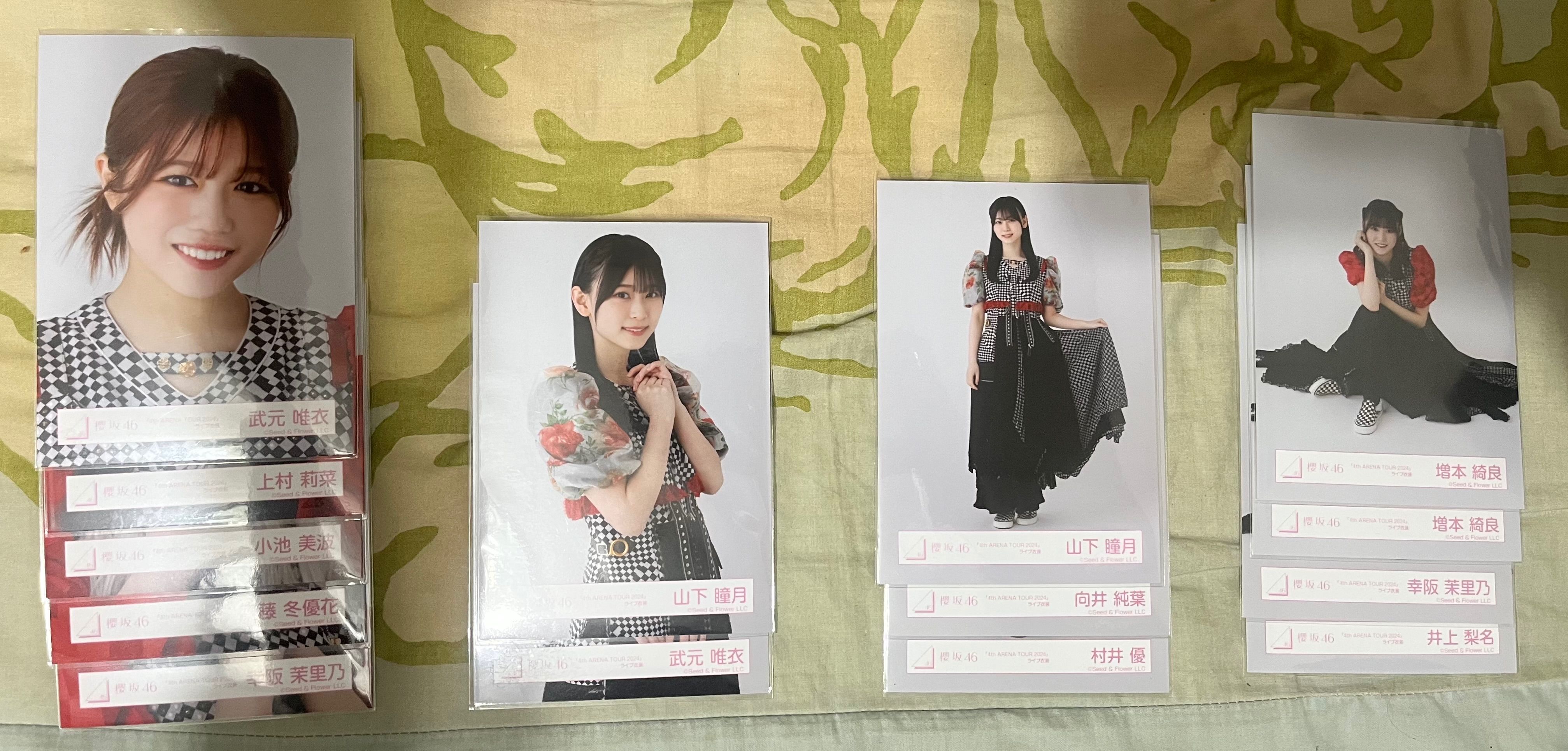 櫻坂4th ARENA TOUR 2024 散張