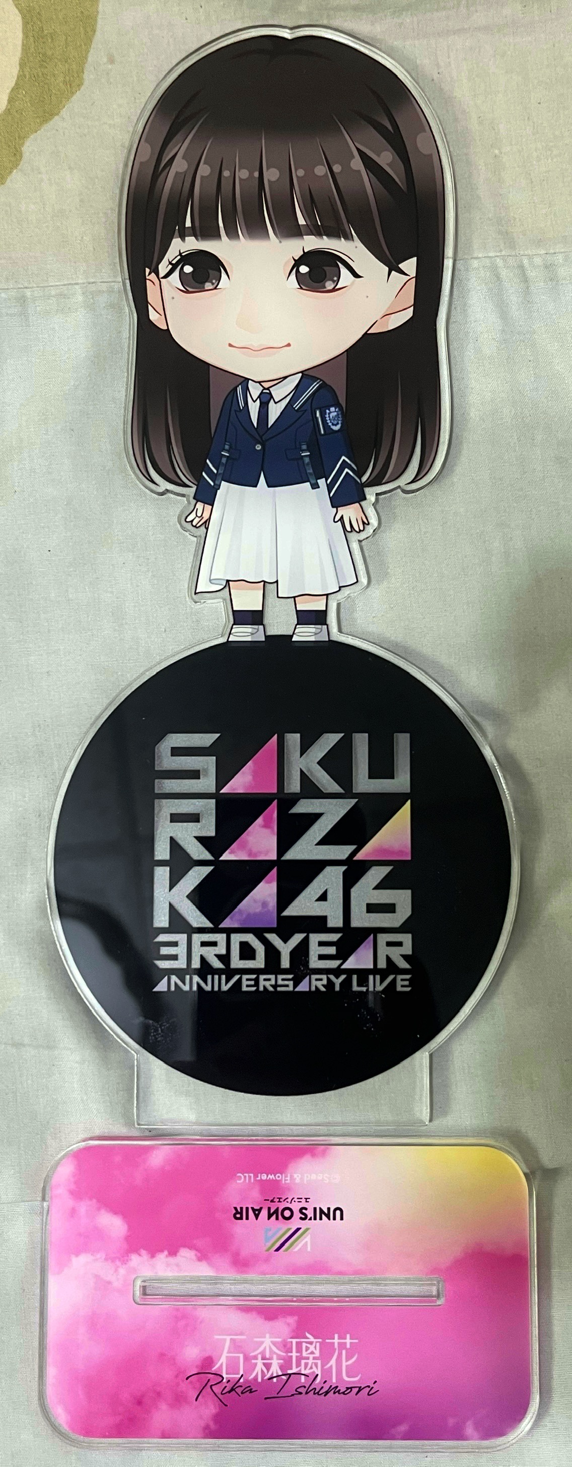 石森璃花 uni’s on air 緣日立牌