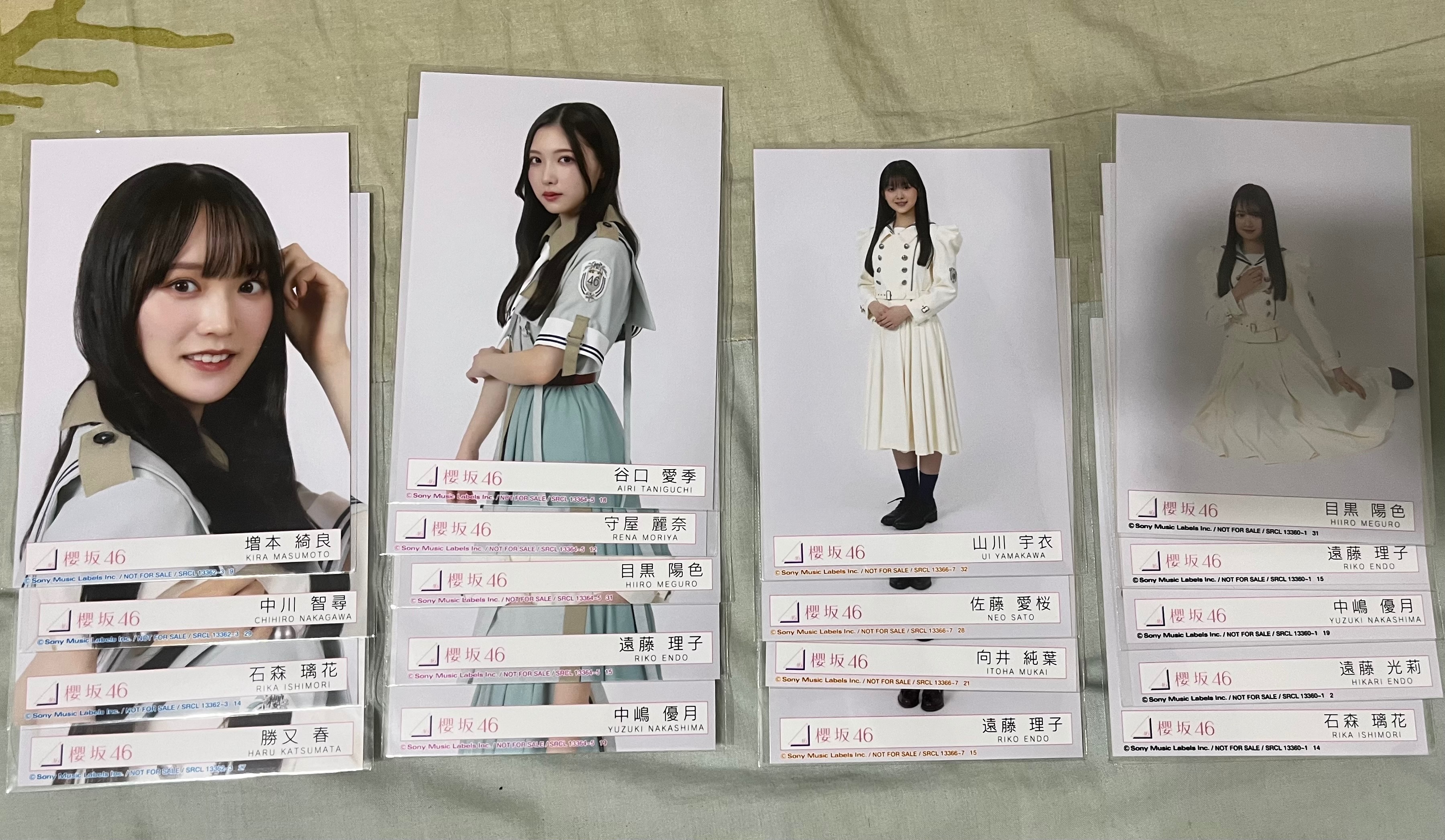 櫻坂 12單 內封