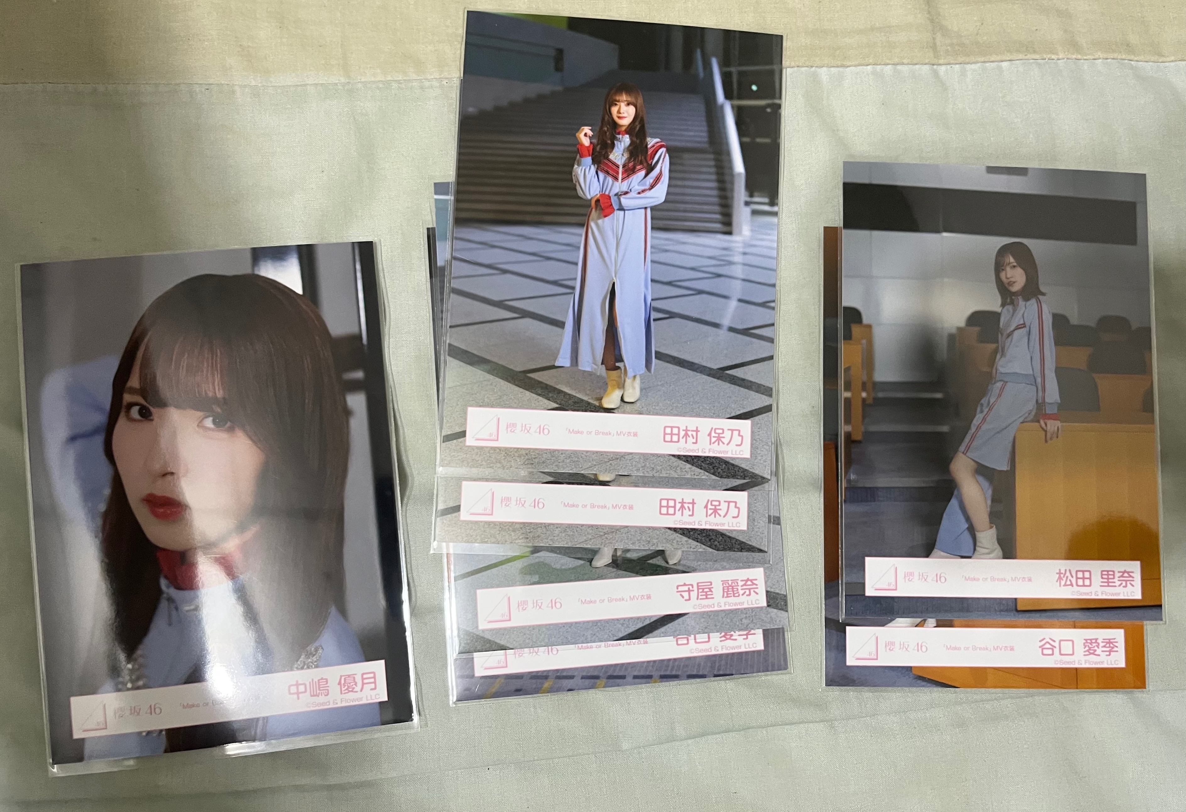 櫻坂 Make or Break MV藍色衣裝 散張及成套
