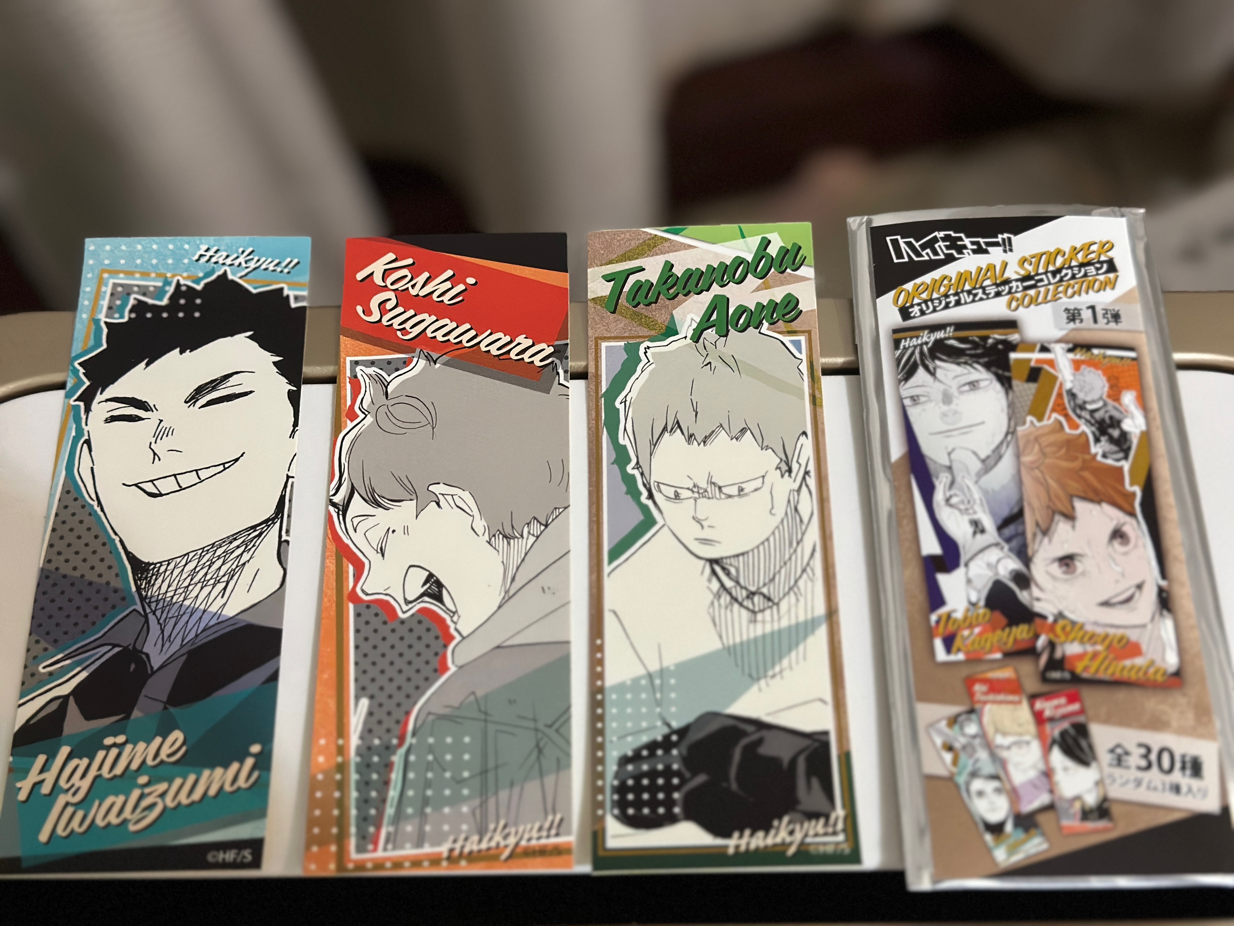 Jump shop 貼紙