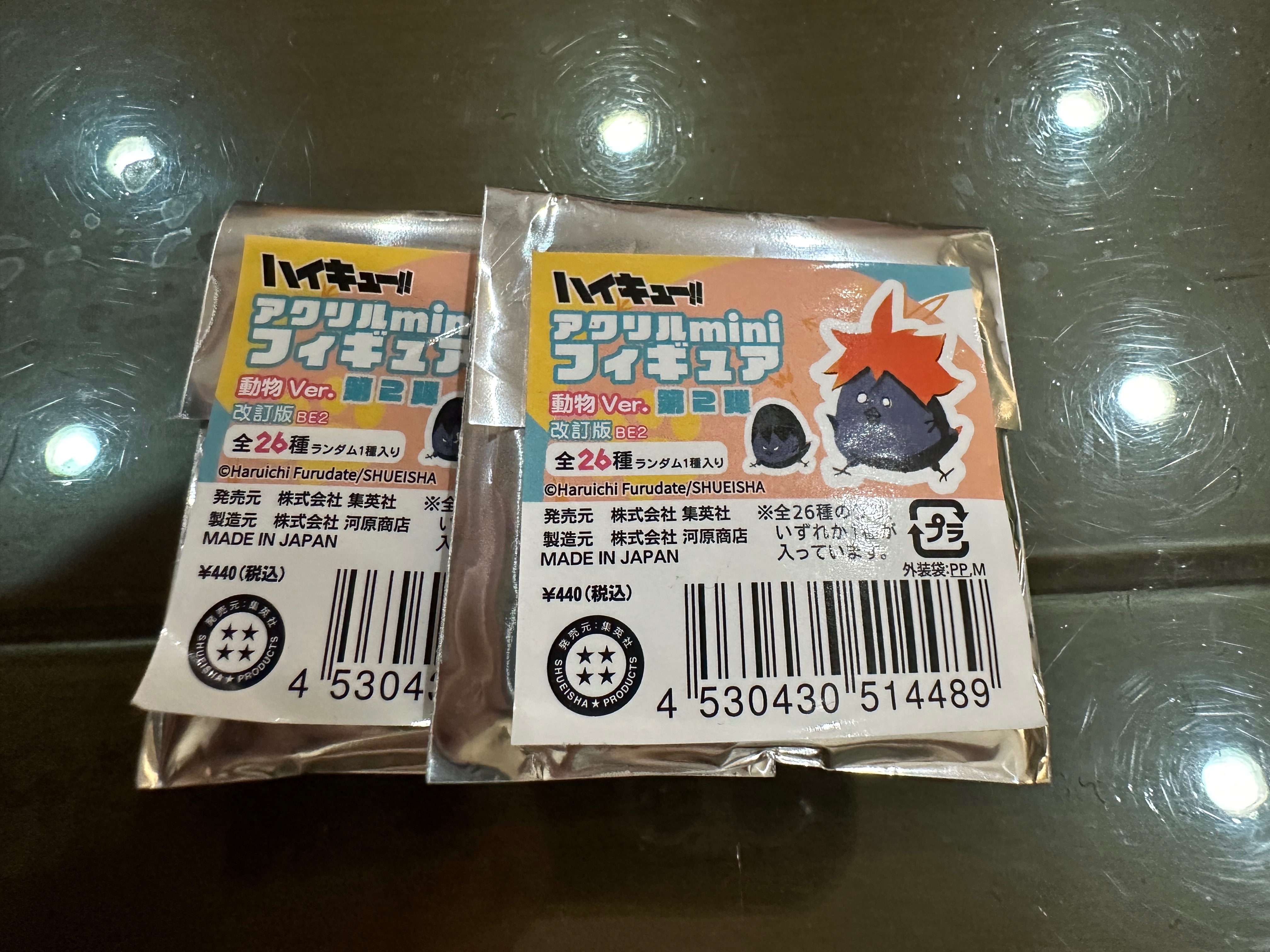 動物小立牌