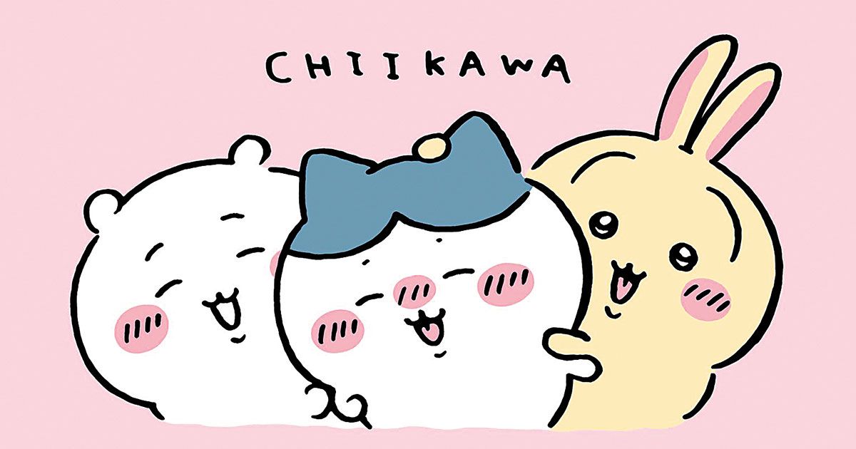 12月底至1月連線（韓國、KPOP、東京、現地代購）