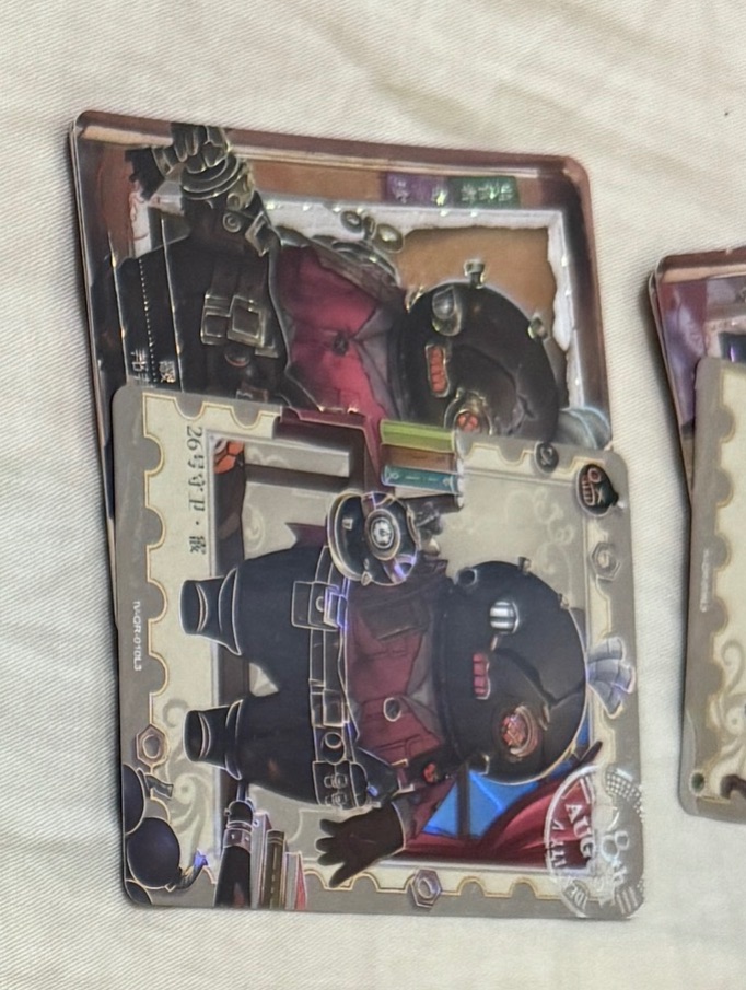 邦邦郵戳卡*2+紫皮*3