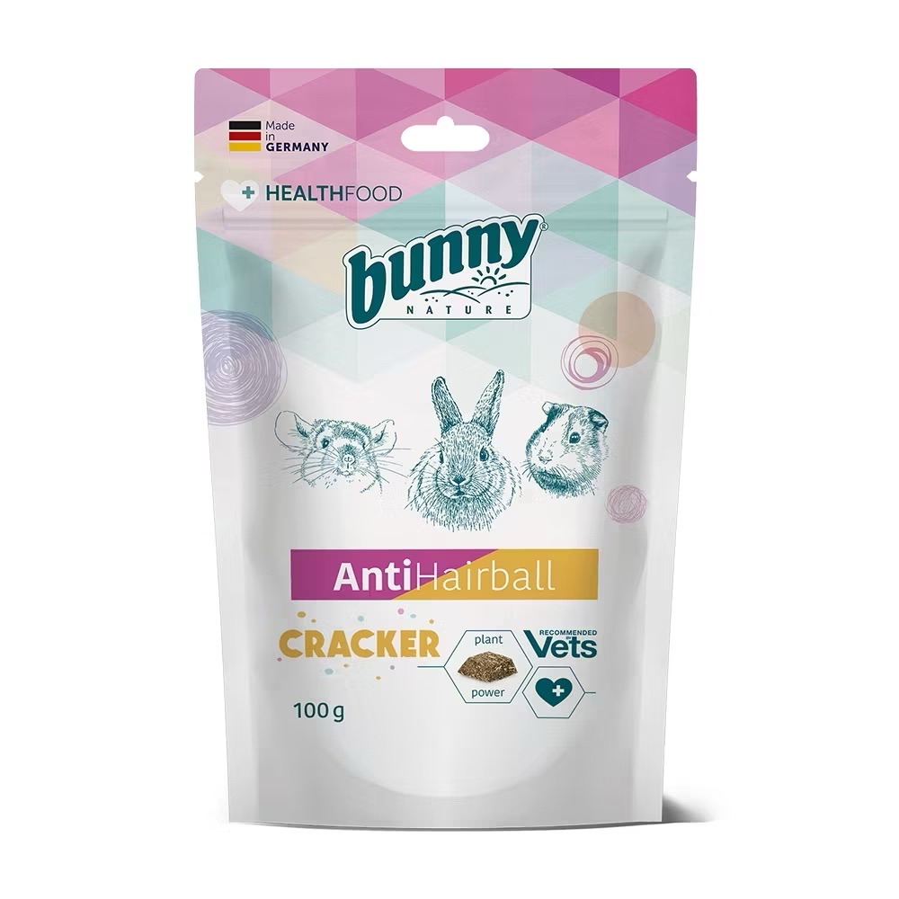 浩大-德國邦尼Bunny保健系列🇩🇪