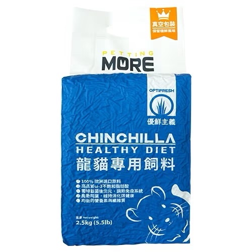 浩大-歐洲優鮮主義Petting More飼料系列🇱🇹