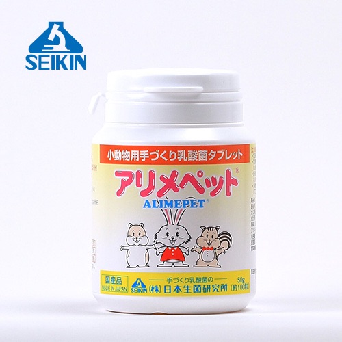 浩大-日本生菌研究所Seikin益生菌系列🇯🇵