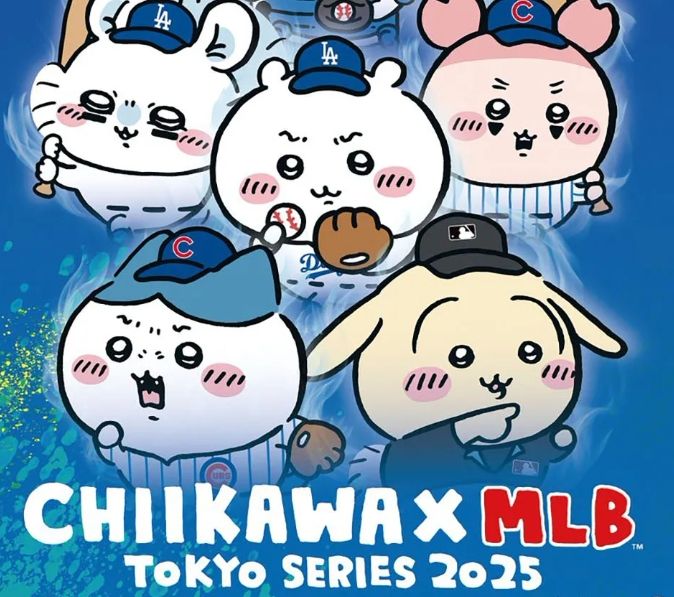 MLB現貨 ★未符合購買規定會取消訂單☆