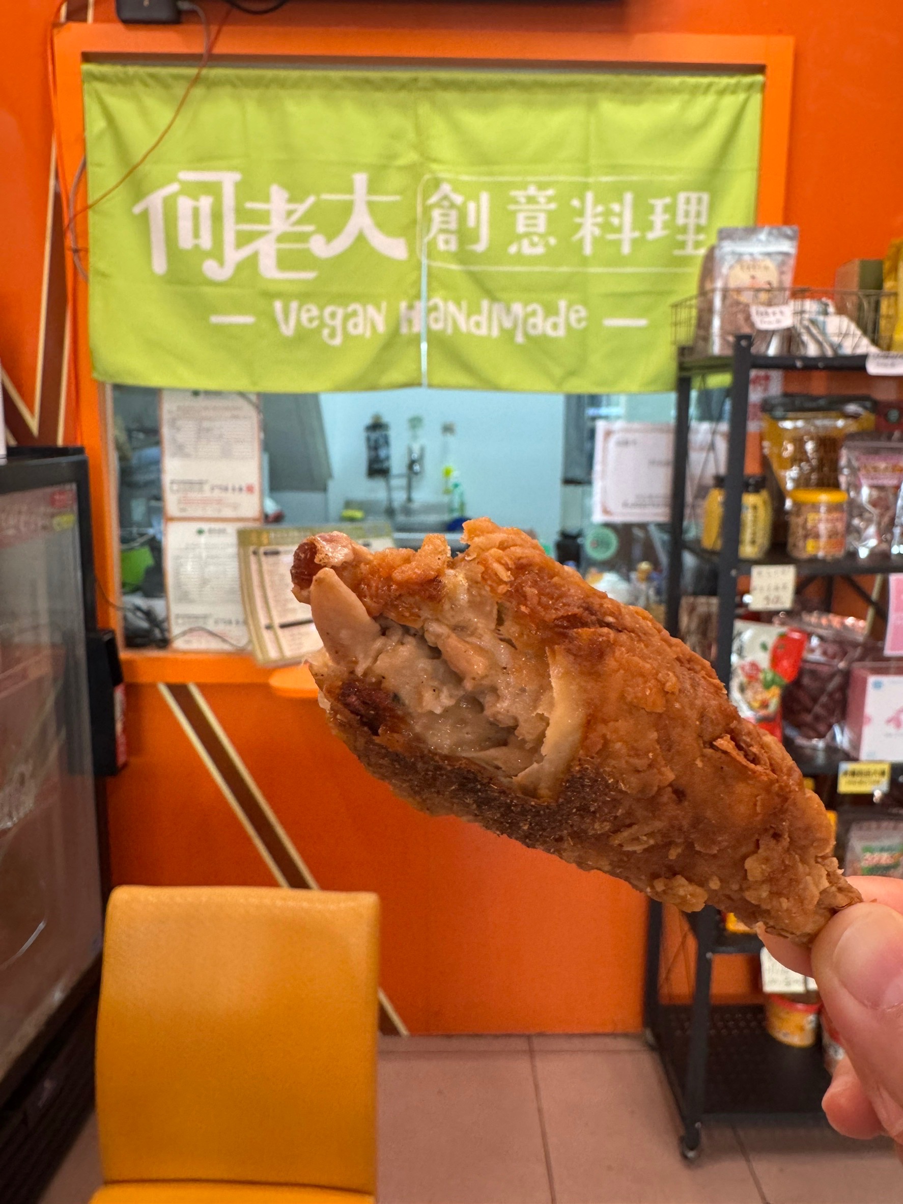 得來素炸G腿（1包8隻）