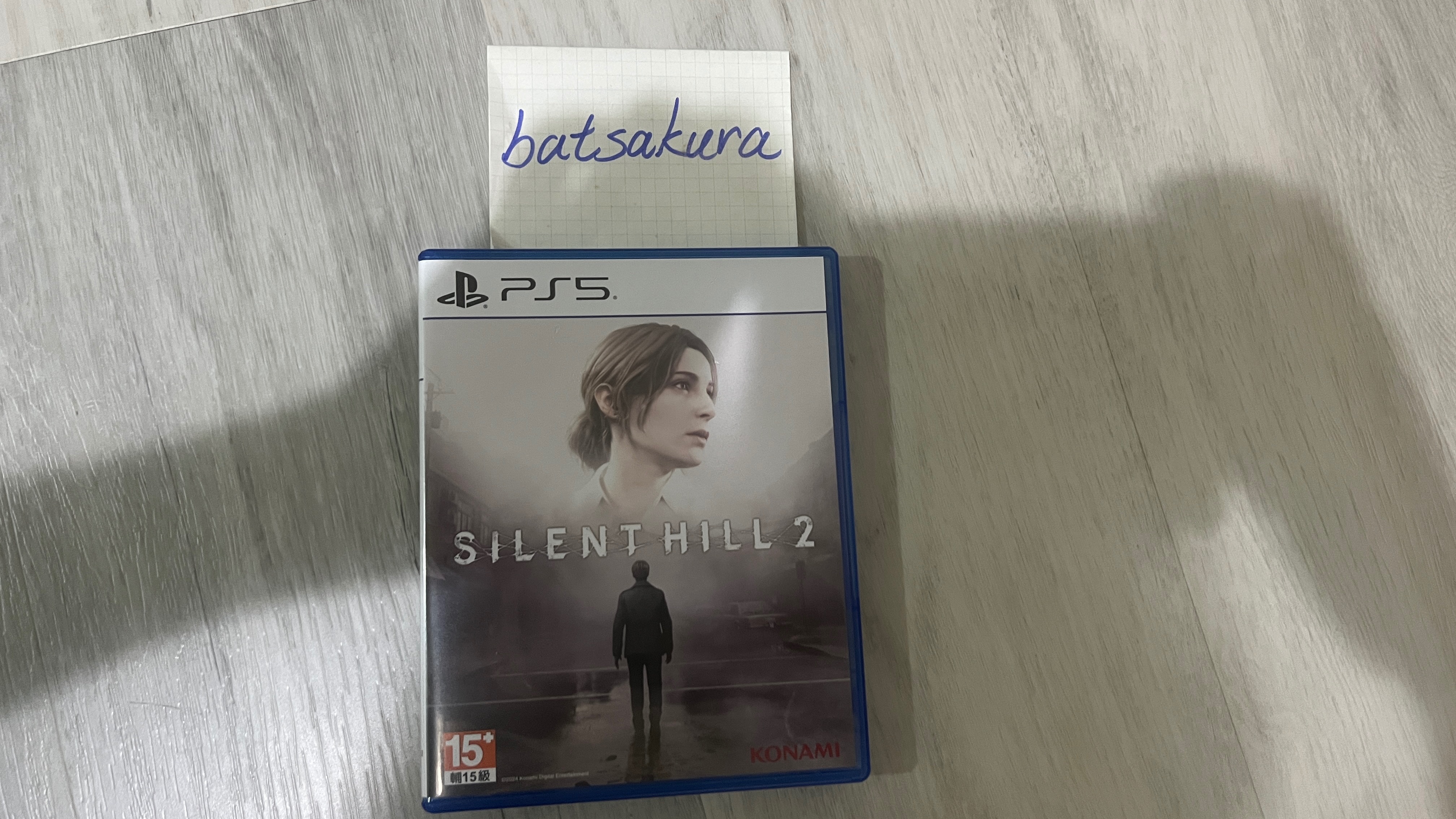 沉默之丘2 重製版