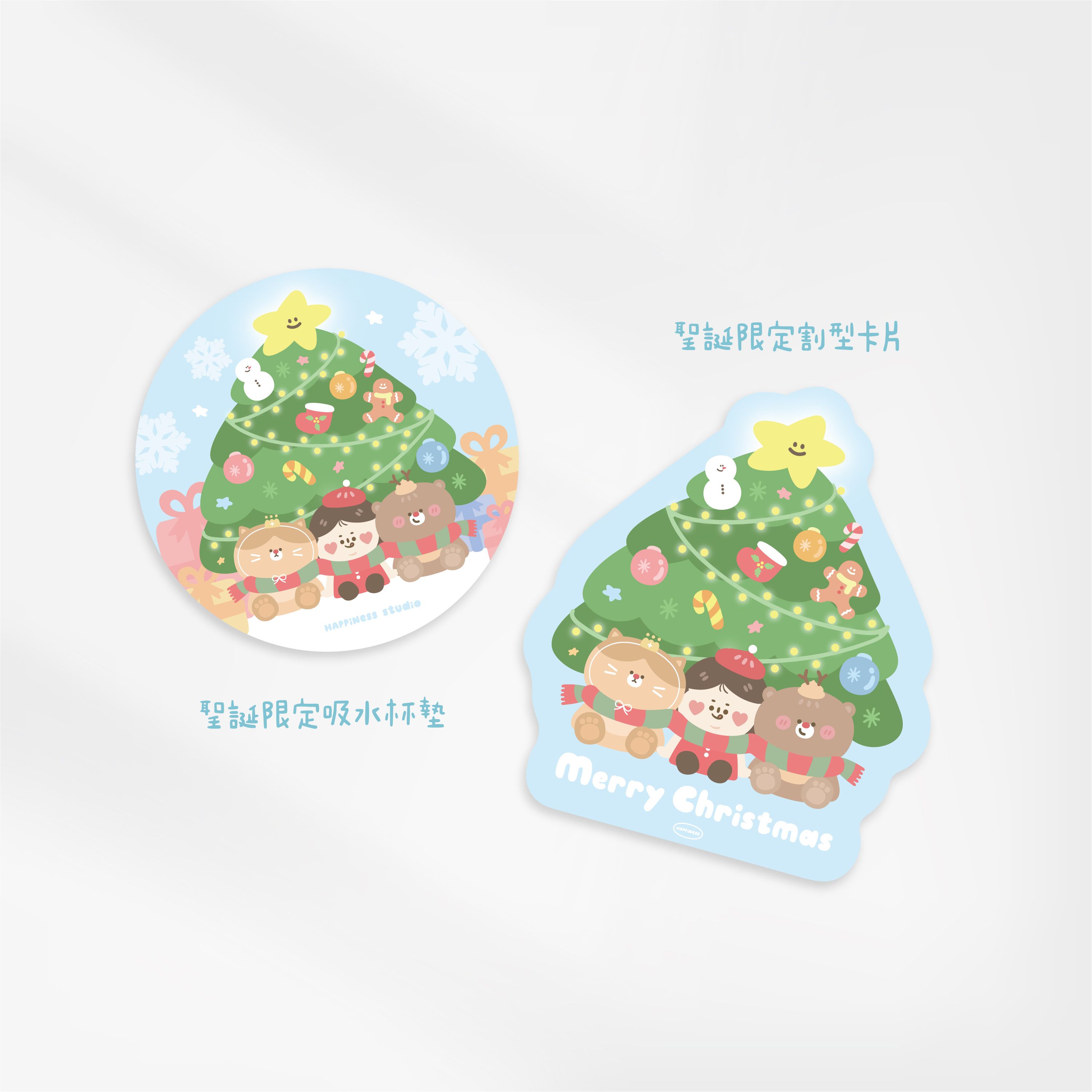 一顆包子♬ 聖誕限定卡片 吸水杯墊