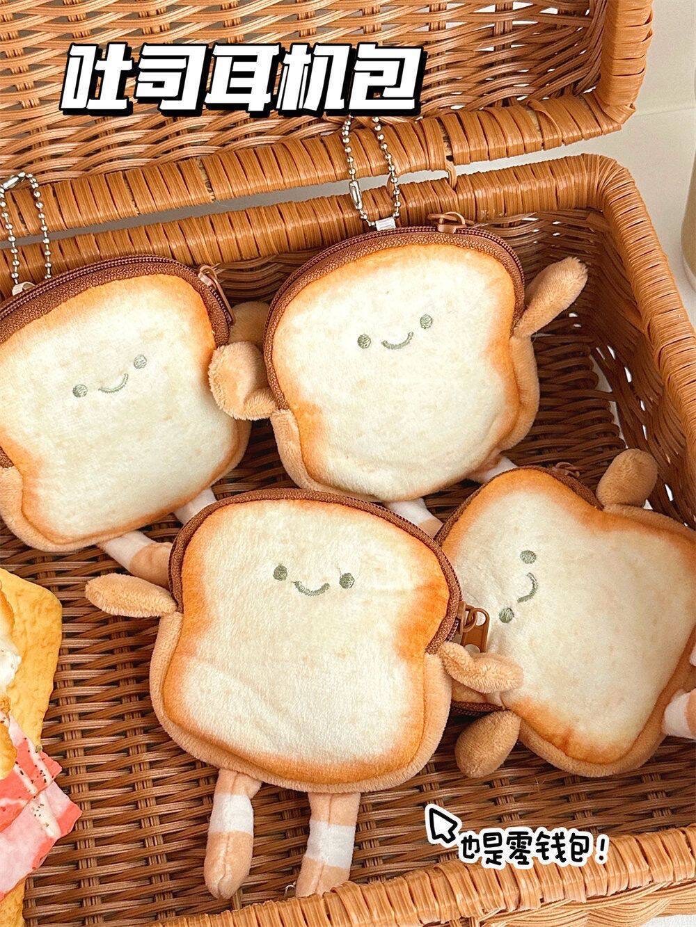 明天早上想吃吐司🍞！