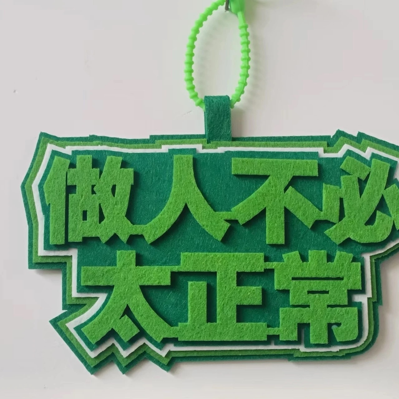 每塊都很廢卻很中肯的牌牌