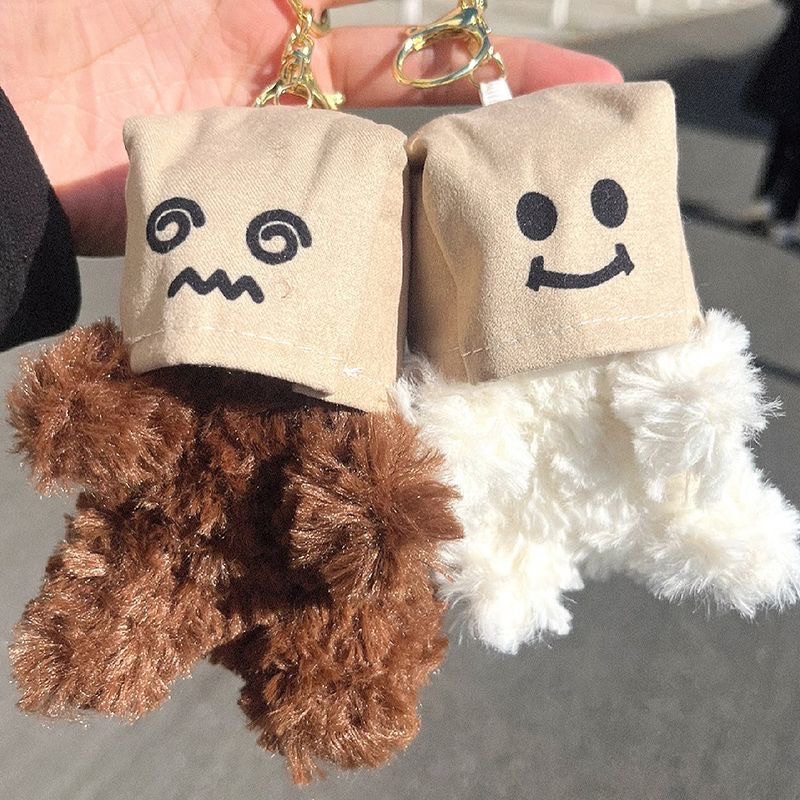 社恐人專屬小掛件