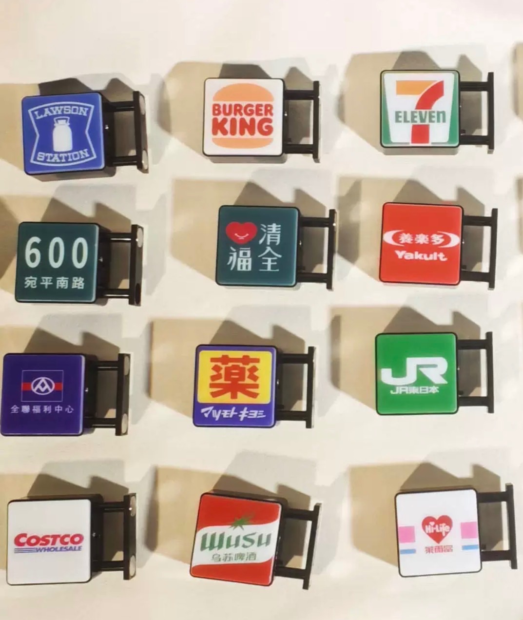 仿真小燈牌冰箱貼