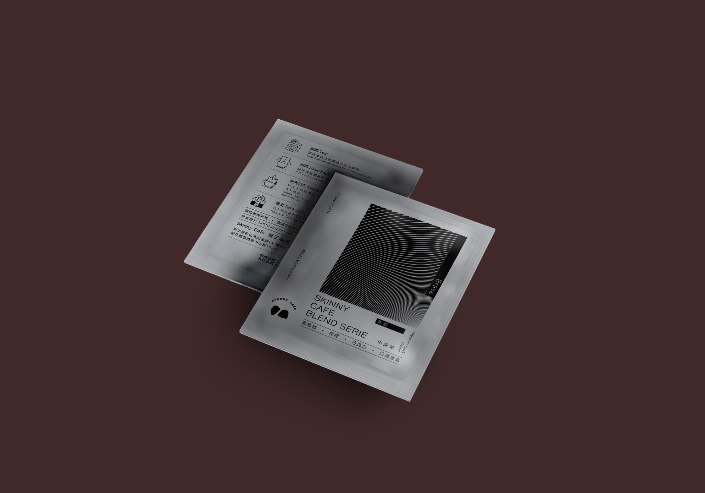 中深烘焙｜勇敢配方豆掛耳式咖啡10包組