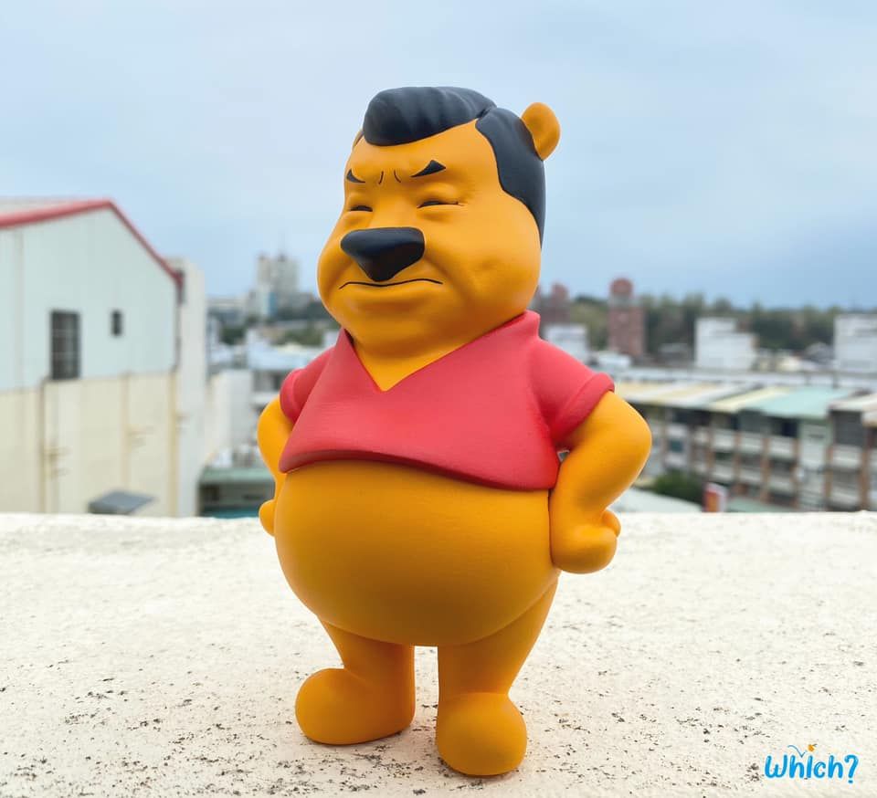 ［豆奇玩具］Oki-Doki!第一彈--Angry Pooh