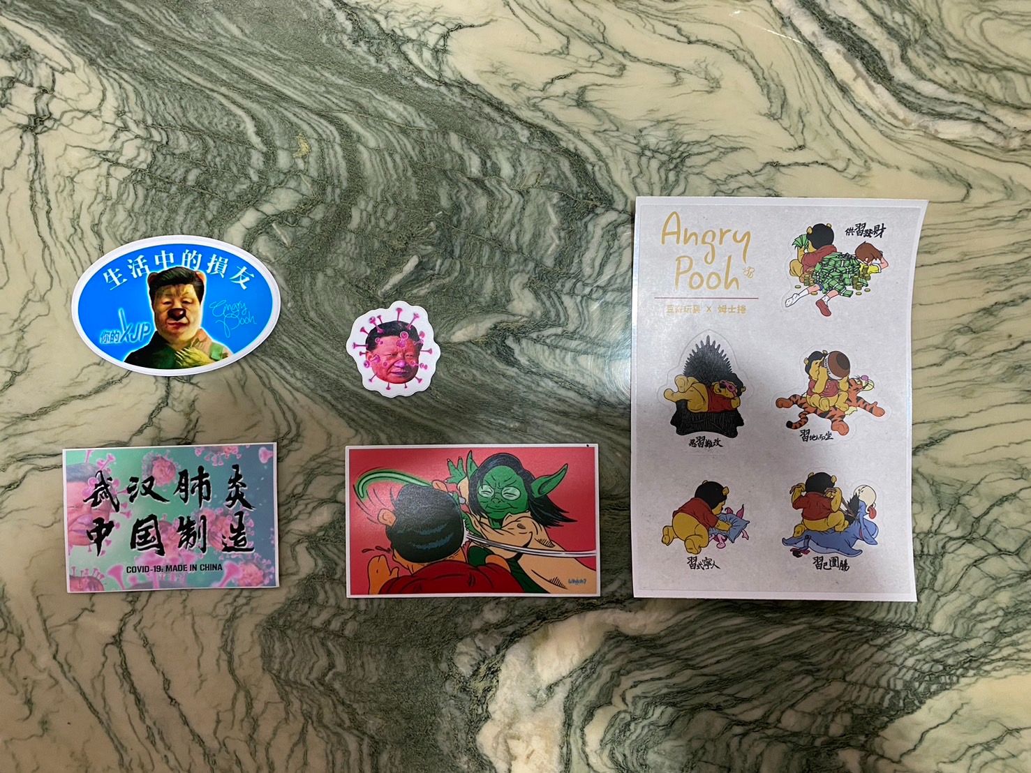 ［豆奇玩具］所有貼紙出清，款式看規格