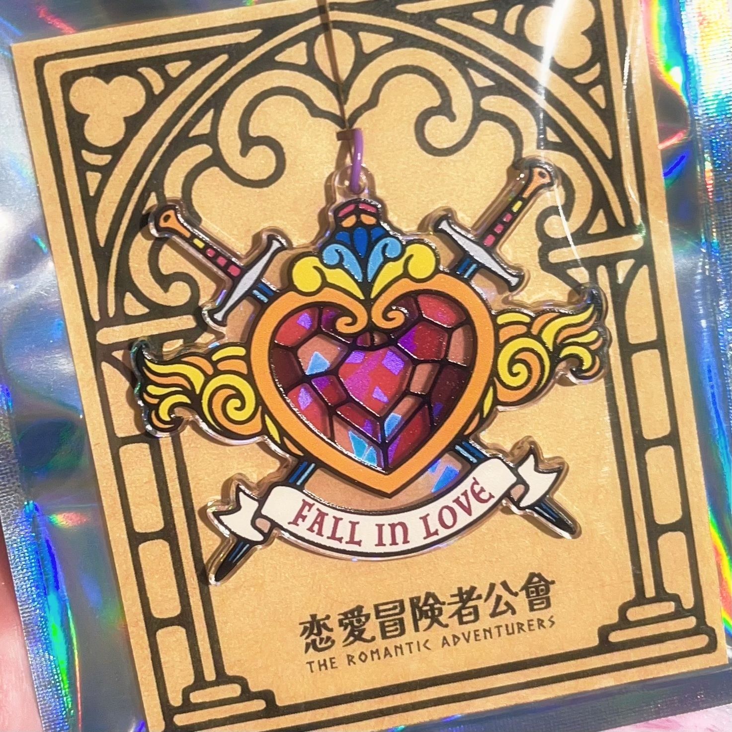 ➵ 恋愛冒險者公會 —— 壓克力吊飾