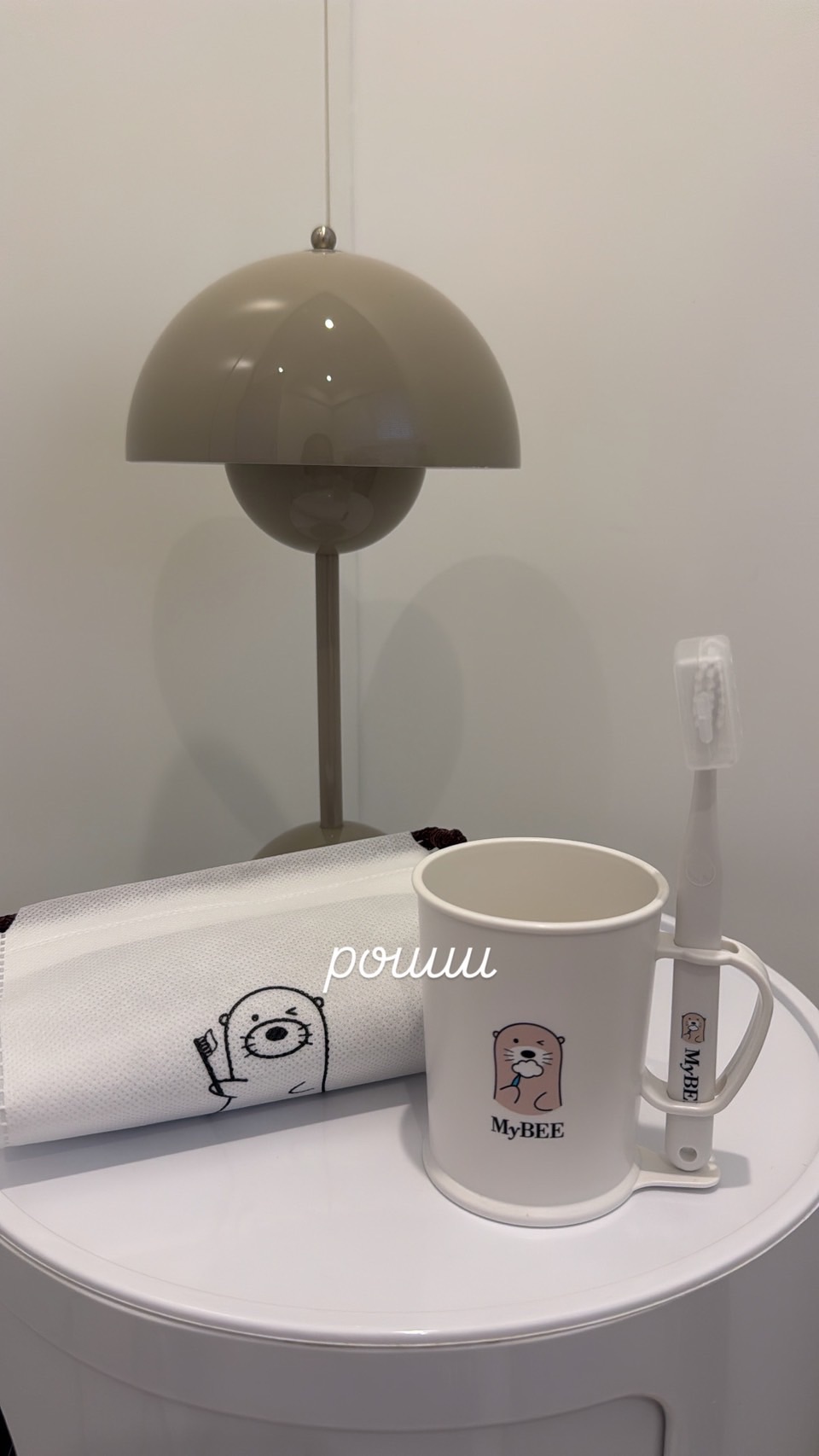 🇰🇷韓國直送｜MyBEE 兒童牙刷漱口杯套組