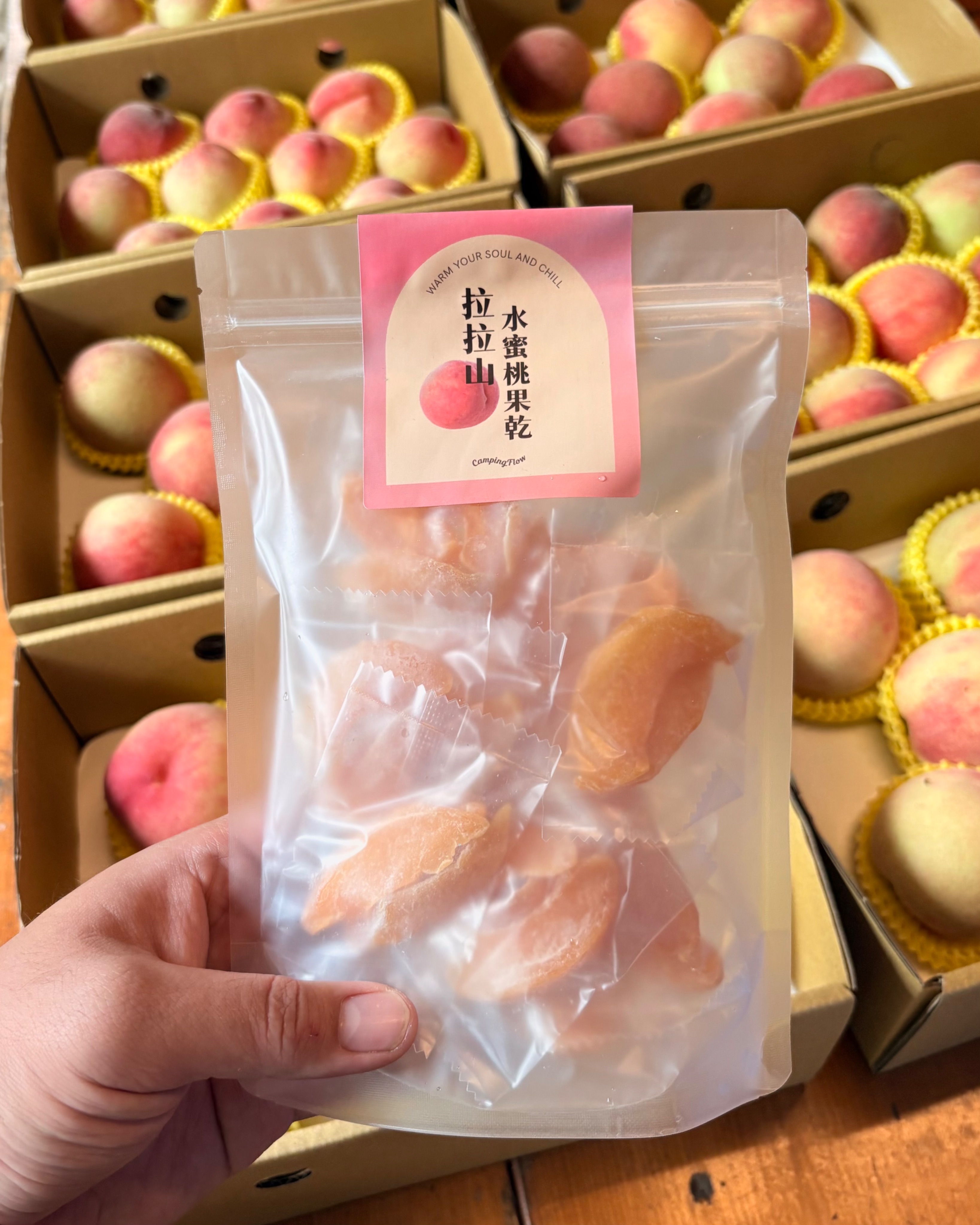 拉拉山直送 溫帶水蜜桃果乾 🍑 150g