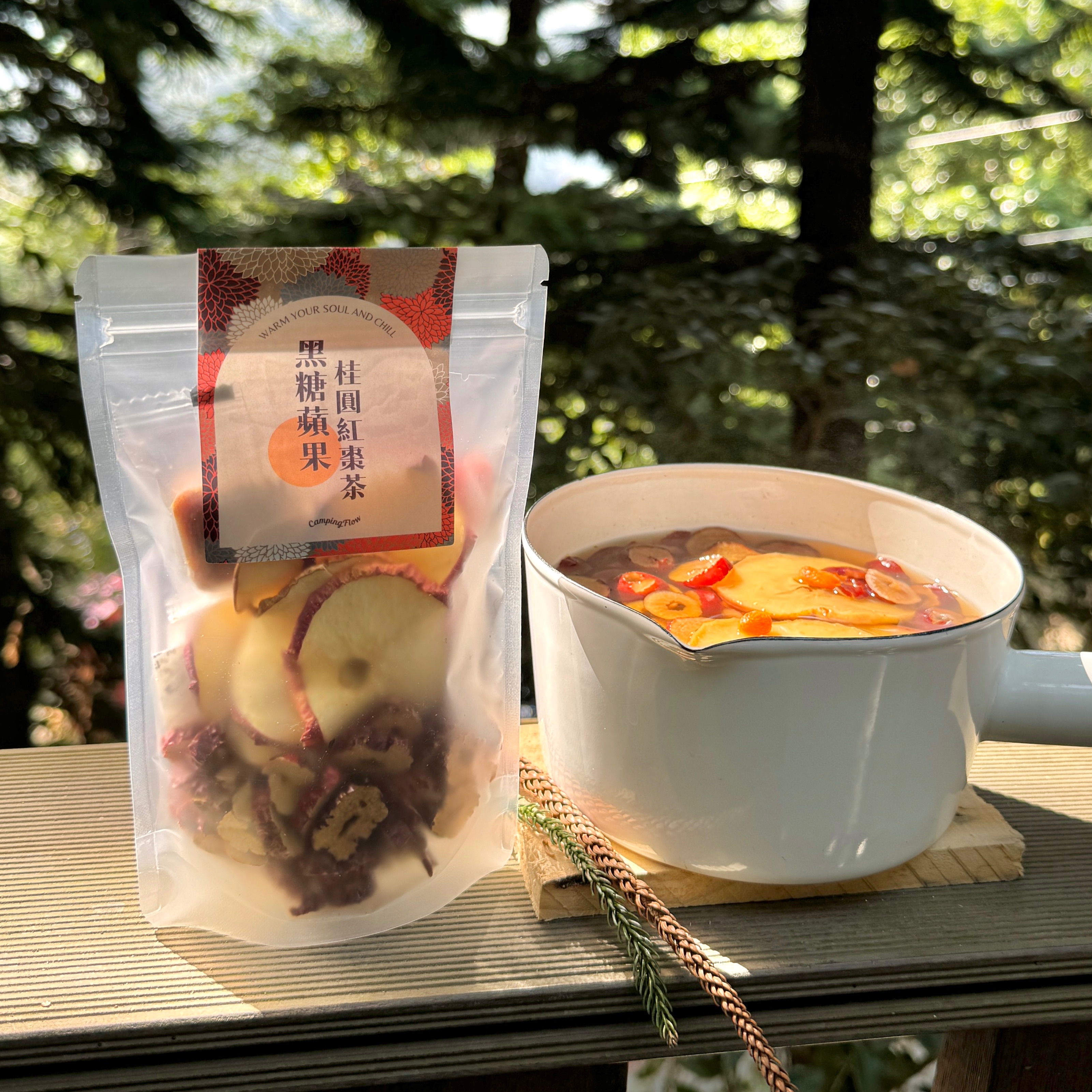 【 黑糖蘋果桂圓紅棗茶 🍎 】（點我看更多照片）