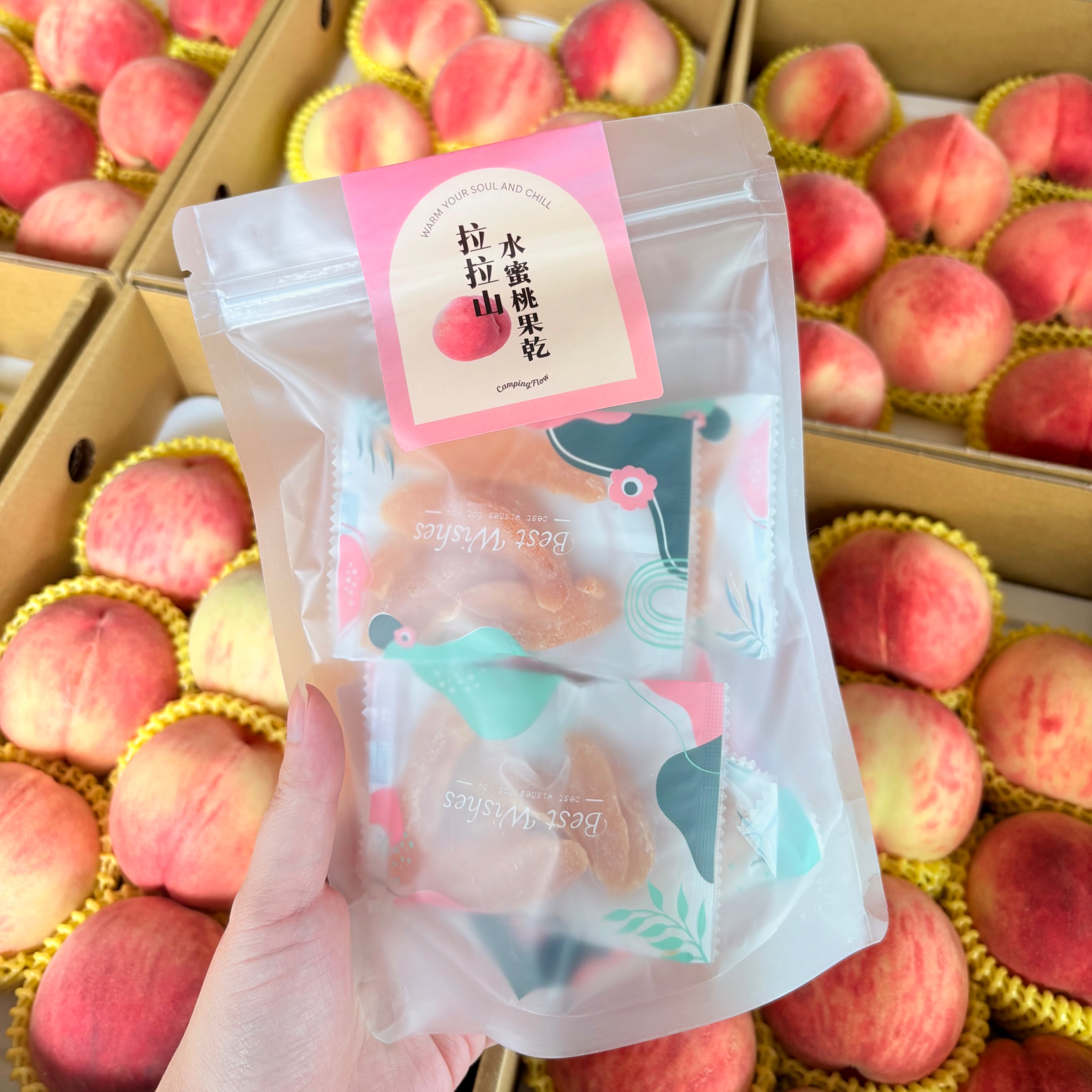 【 拉拉山直送 溫帶水蜜桃果乾 】 🍑 150g（點我看更多照片）