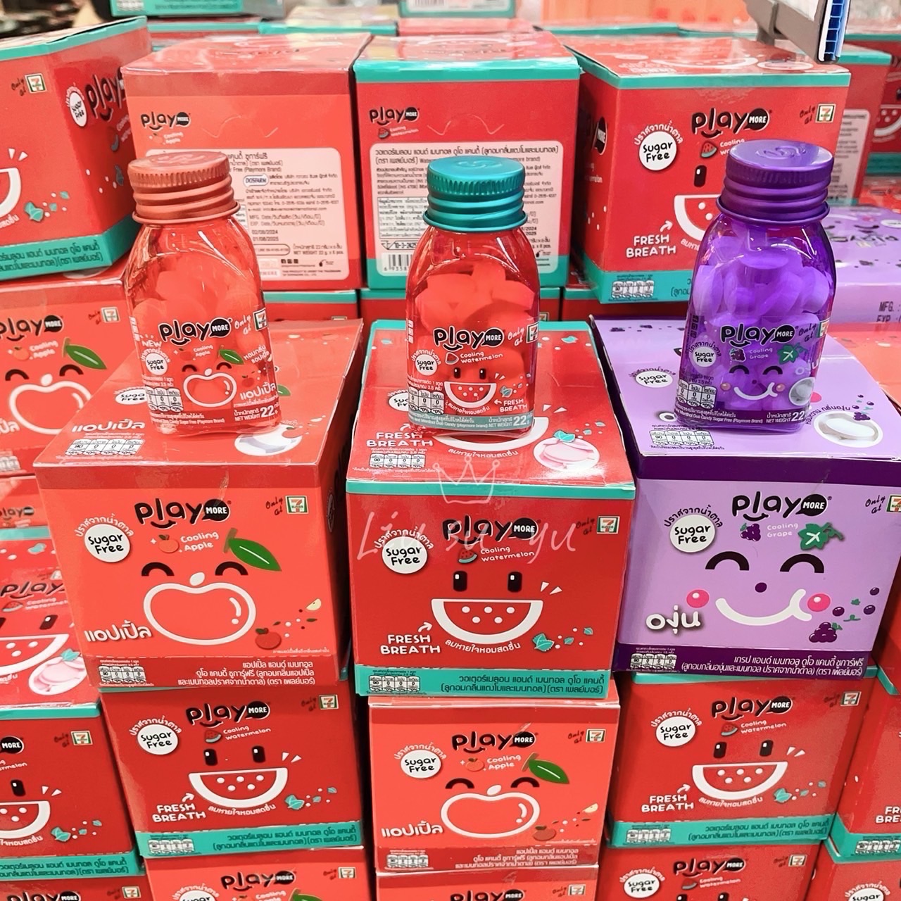 泰國🇹🇭薄荷糖