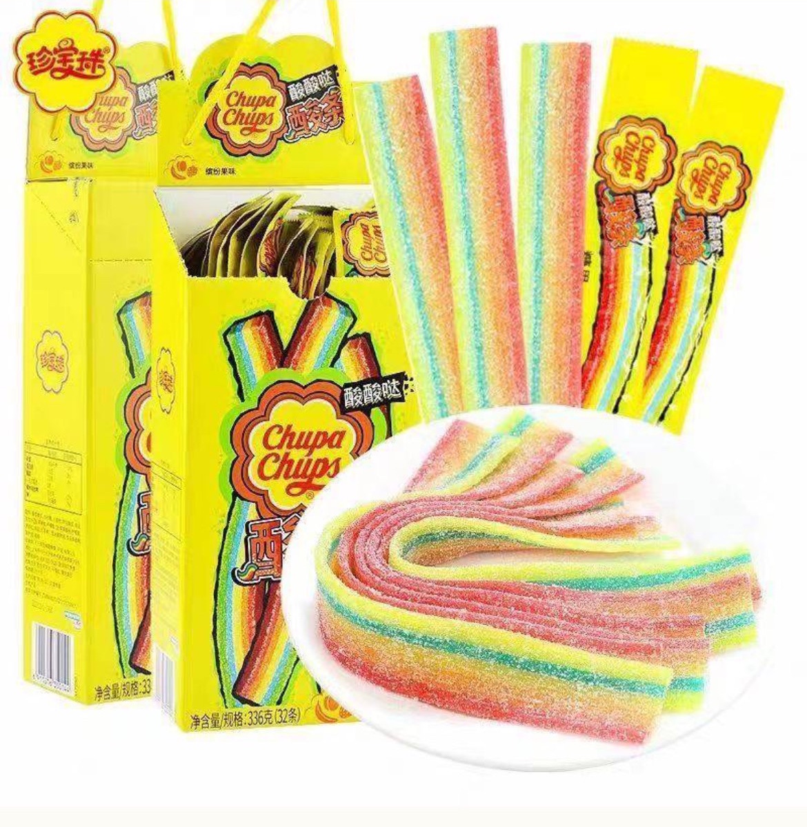 網紅彩虹酸條糖