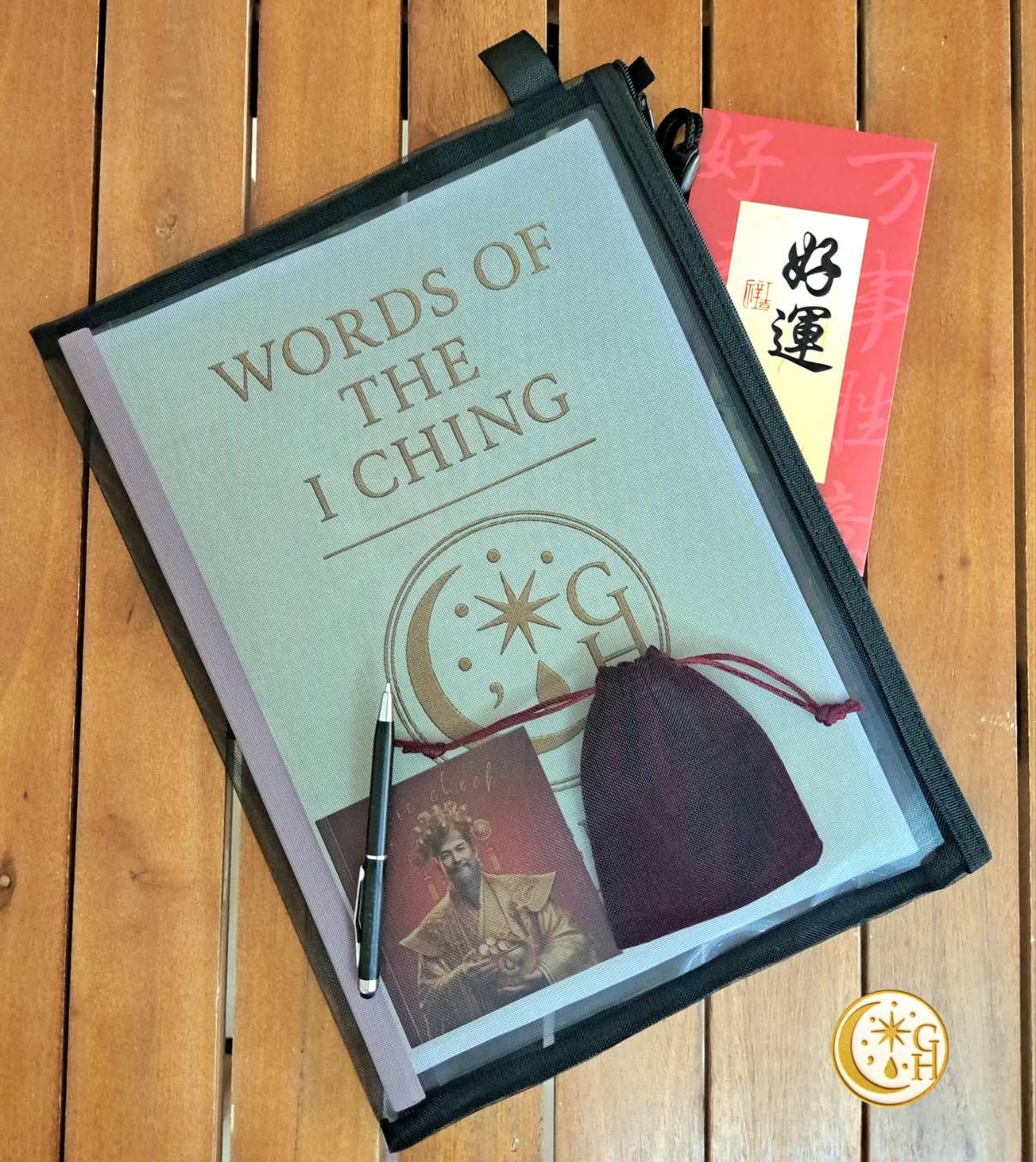 🎲 月老紅線查查｜人生好運組 ✨ 豐富人生的儀式感 ☁️ 附語錄講義＋收納袋＋開運小物組合