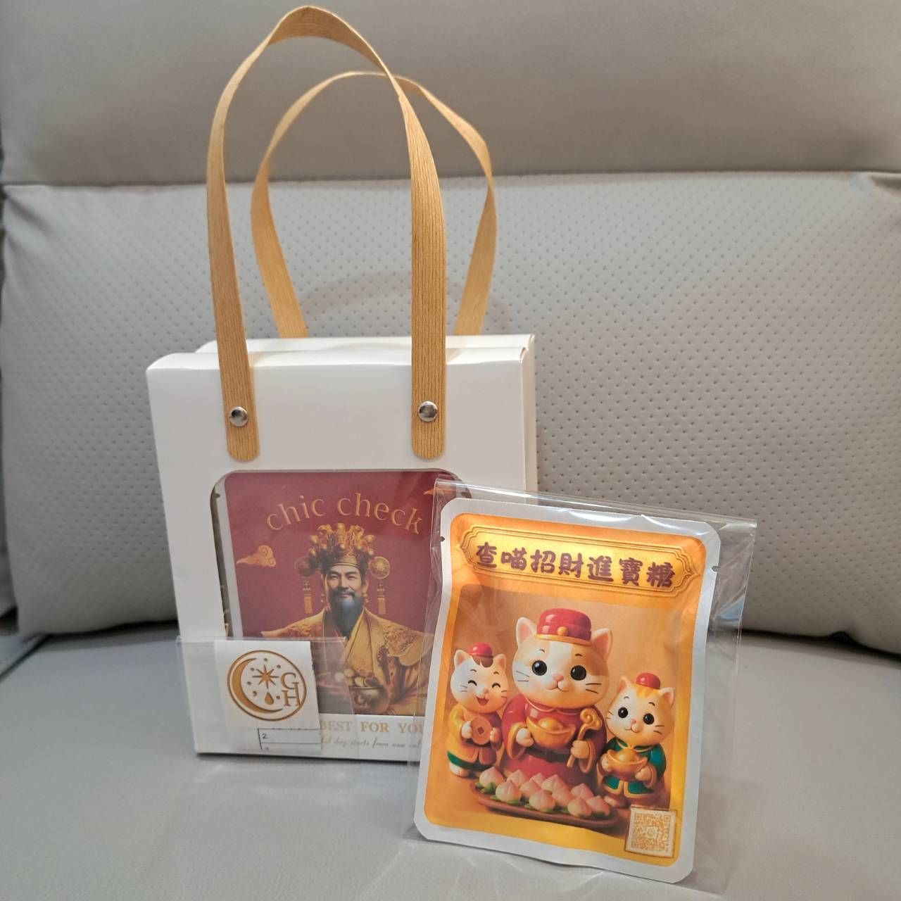 查喵招財進寶糖｜土地爺爺轉好運糖🍬過年送禮分享包🎁感恩甜蜜回饋｜過年送禮輕首選✨甜進心裡 財進口袋