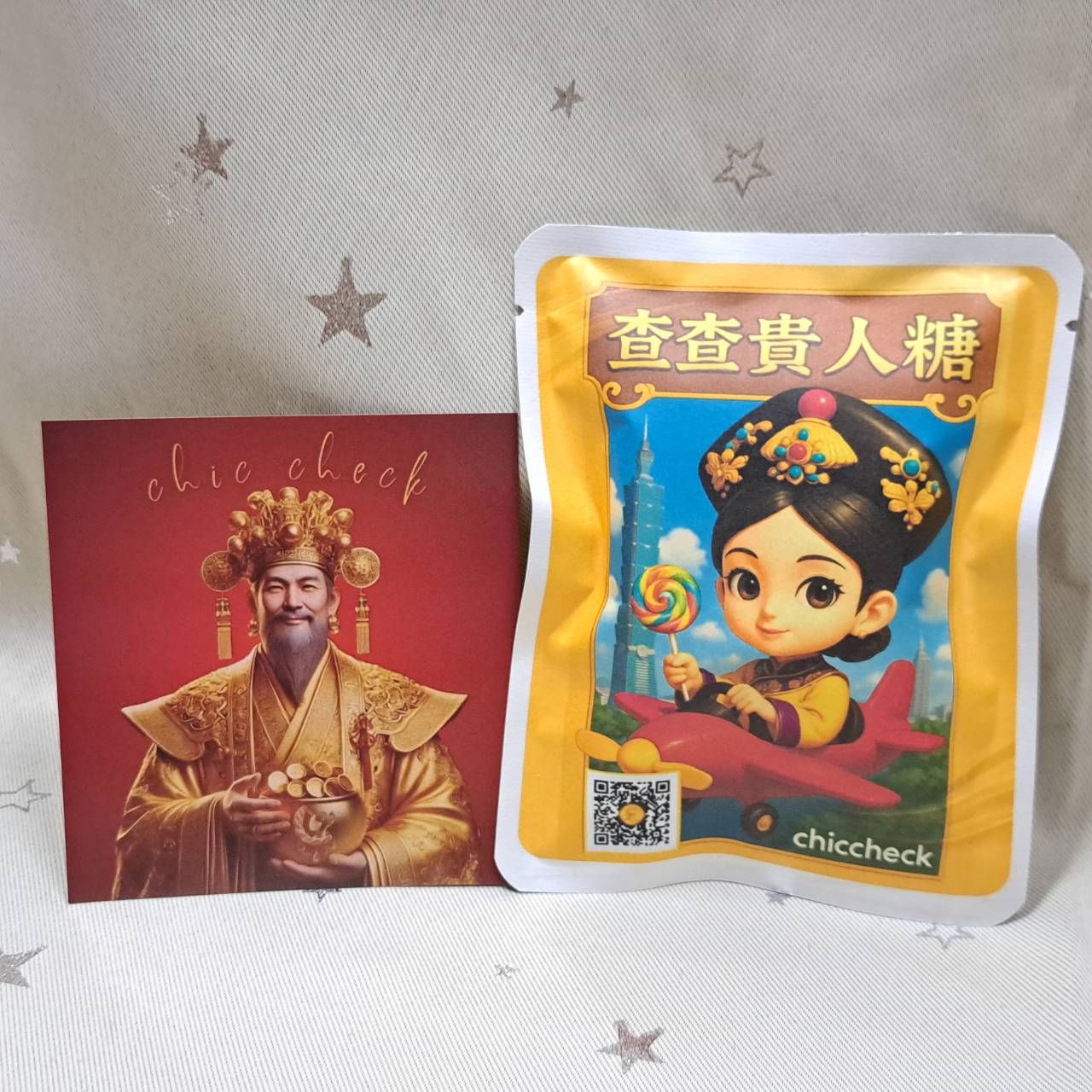 🌸 月老紅線查查貴人糖｜Chic Check 開運人緣糖 🍬 台灣製造 MIT｜蜜柑香甜風味｜節慶送禮・年節開運首選