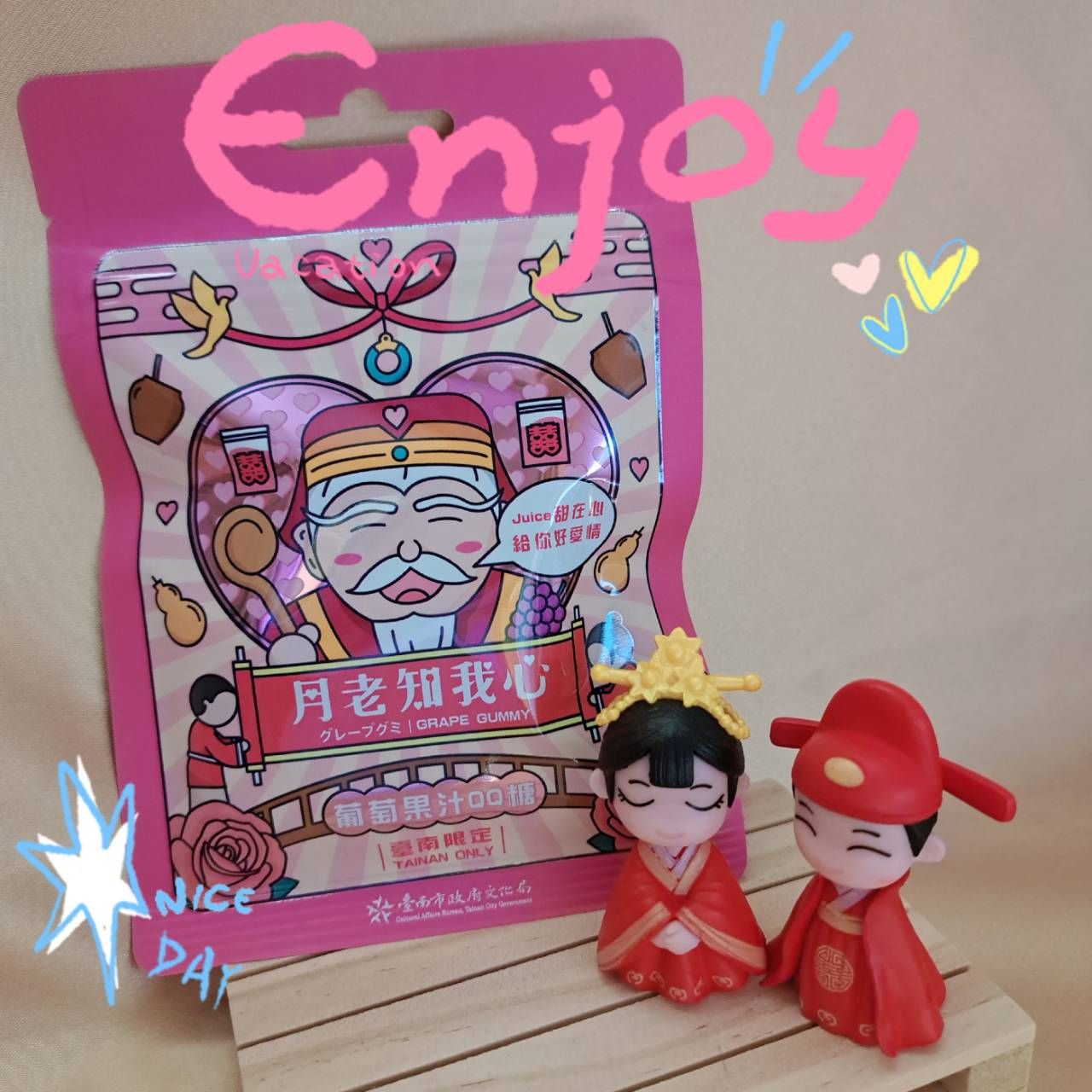 查查月老紅線知我心糖公仔組合 🍬 台南人氣月老糖｜人緣加分 業績佳分 情侶禮物 伴手禮｜查查紅線小宇宙
