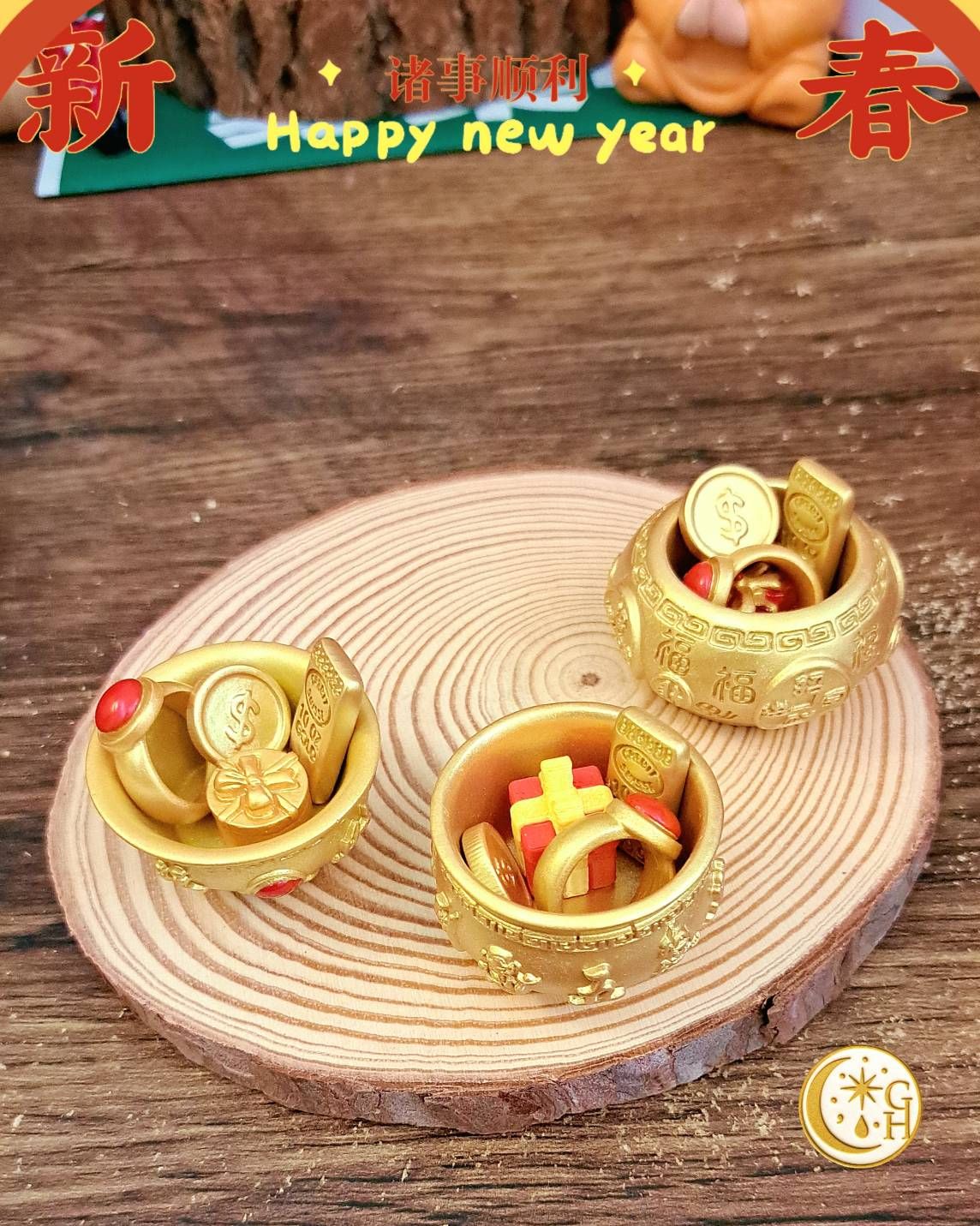 【月老紅線查查】2026馬上有錢聚寶盆盲袋✨｜過年必買💰｜全台限定包裝｜送禮有拉風｜台北101／台中歌劇院／高雄流行音