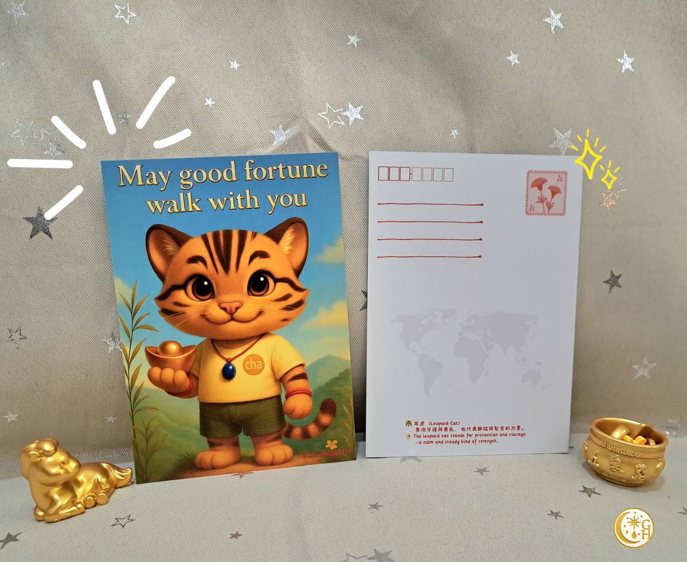 台灣文青明信片｜月老紅線查查🎄✨台北101＋石虎款｜旅行紀念小卡｜單張/三張/六張｜聖誕交換禮物