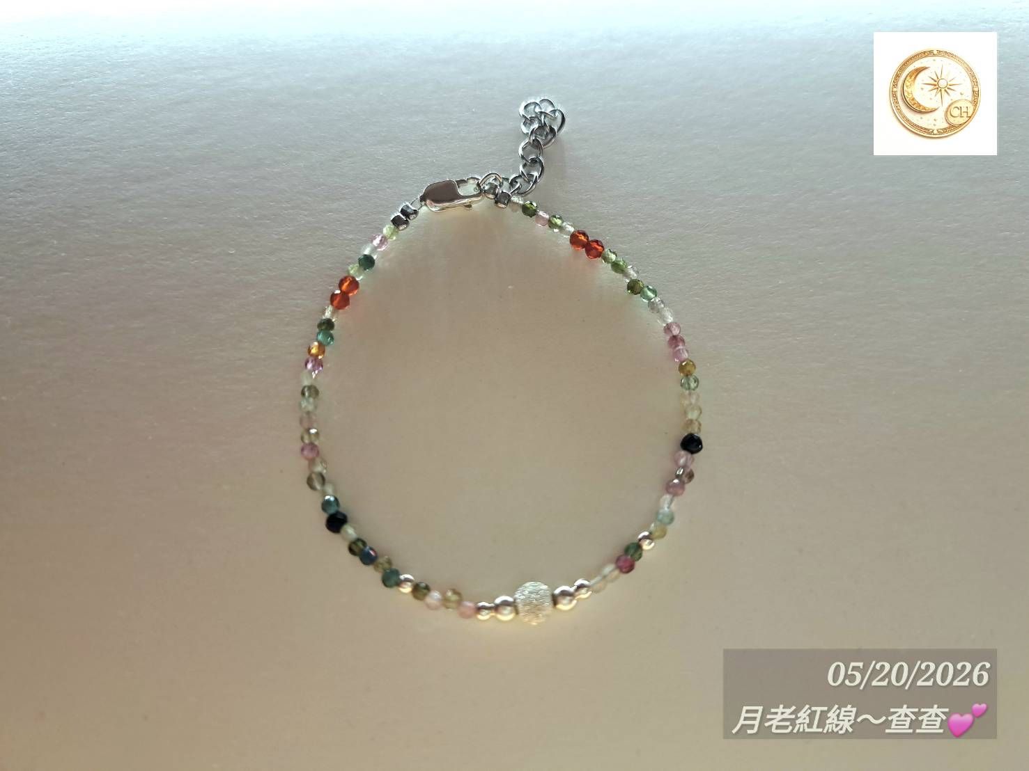 ✦ 月老紅線查查｜天然碧璽手鍊推薦｜黑瑪瑙×石榴石設計｜純銀霧面珠×銀鍍金珠｜純銀扣頭＋不鏽鋼延長鍊｜日常防護感與高級美