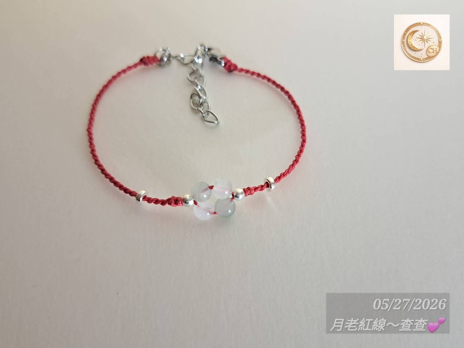月老紅線查查｜犒賞自己・客訂五行設計・蒙古玉 925純銀手工編織紅線手鍊・客製化手鍊・生日禮物・紀念禮物・情侶祝福・隨身