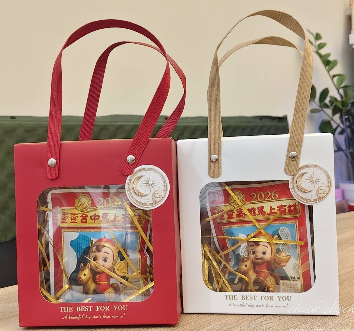 【月來月好祝福禮盒】中秋禮盒｜財神好好咖啡・觀音法寶茶｜台灣文創設計｜中秋送禮・伴手禮｜祝福小物