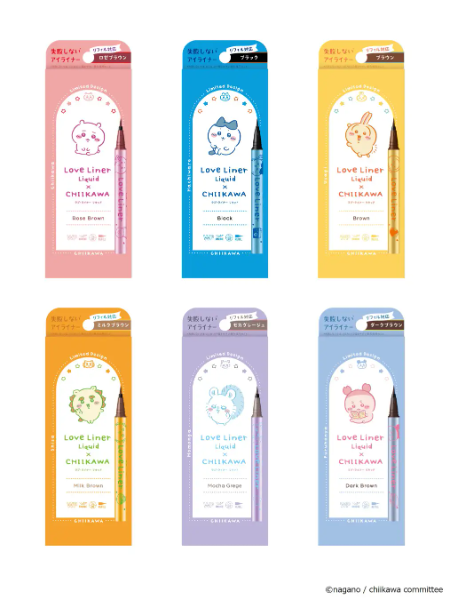LOVE LINER 眼線筆