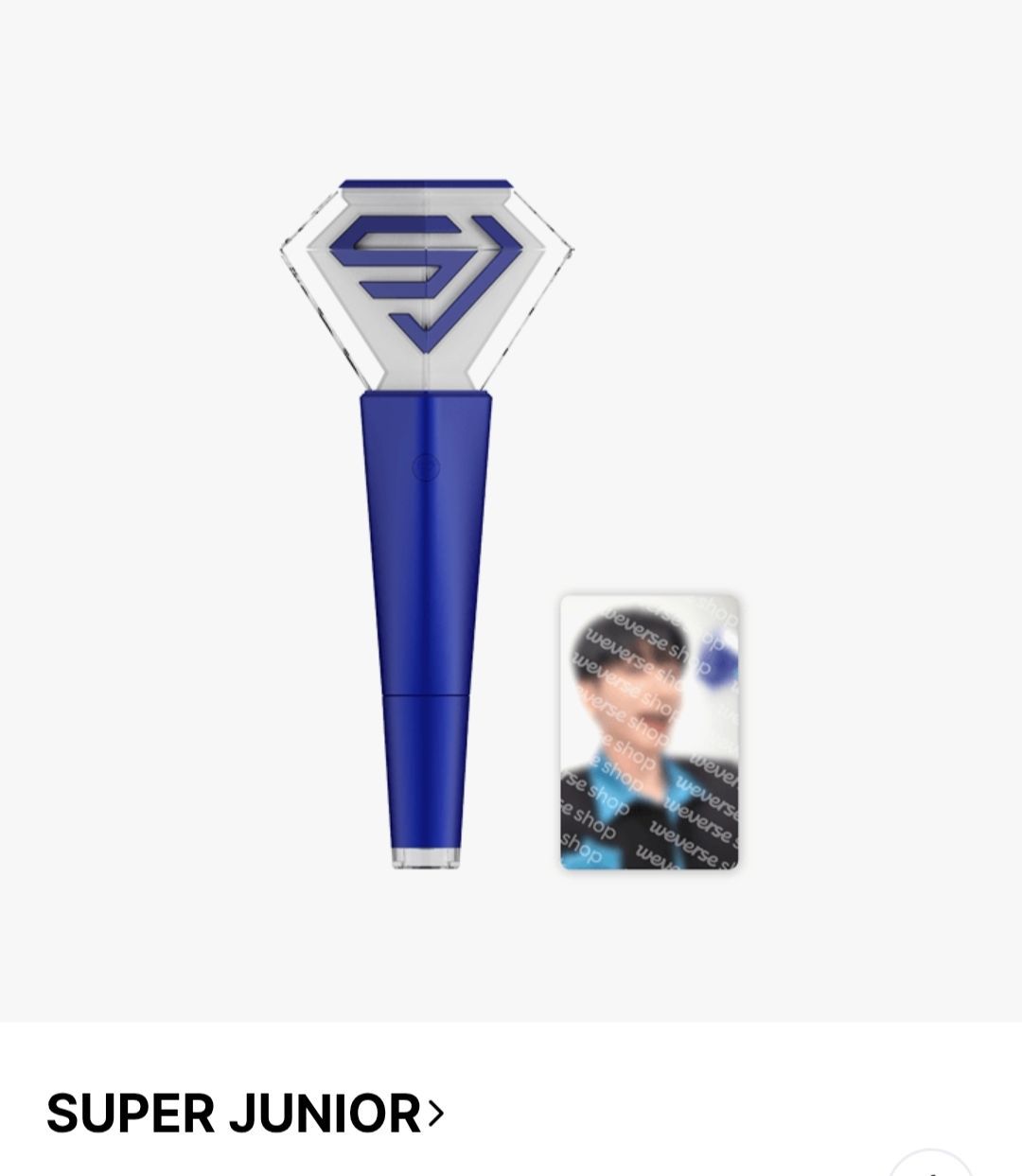 SJ官方手燈特別版含一張特典卡（預售） Weverse官方通道