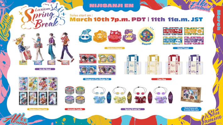 0310 Luxiem Spring Break