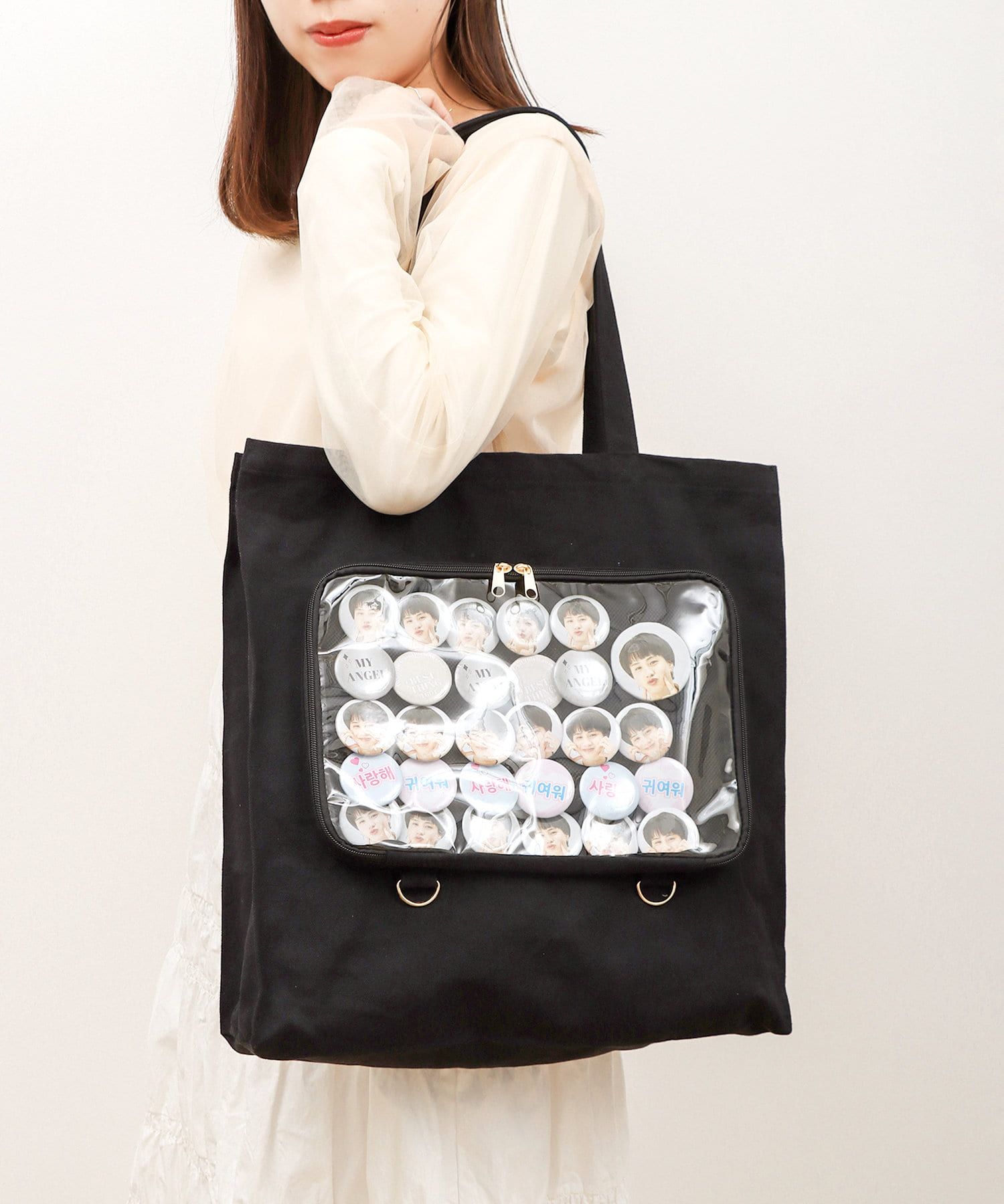 0303 3Coins